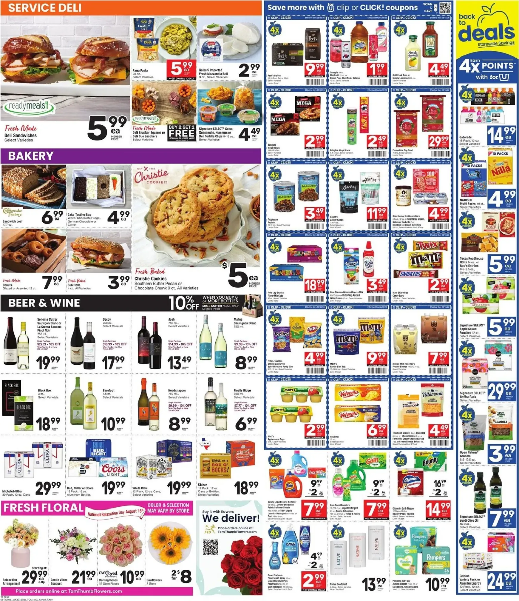 Weekly ad Current Tom Thumb leaflet valid from Wednesday 08/12/2026 to Tuesday 08/18/2026 from August 12 to August 15 2026 - Page 3