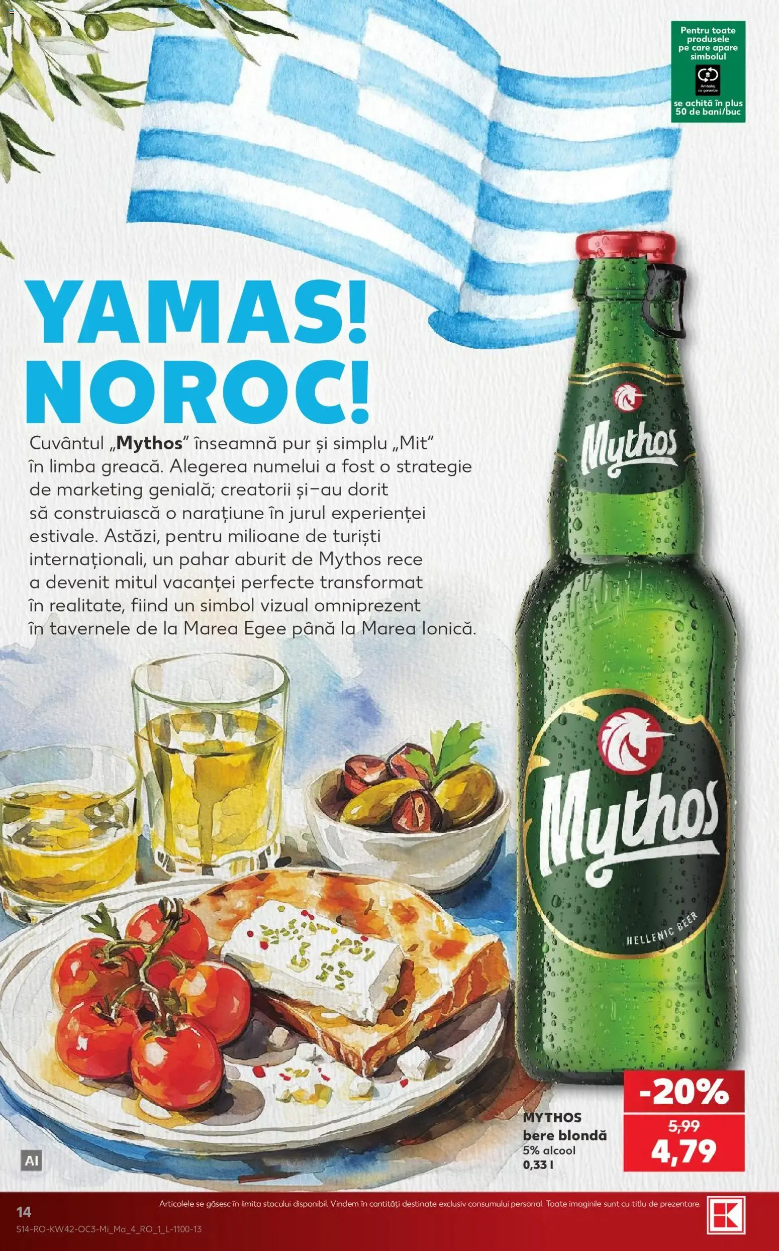 Catalog Kaufland - Descoperă savoarea Greciei! de la 14 octombrie până la 20 octombrie 2026 - Revista Pagina 14