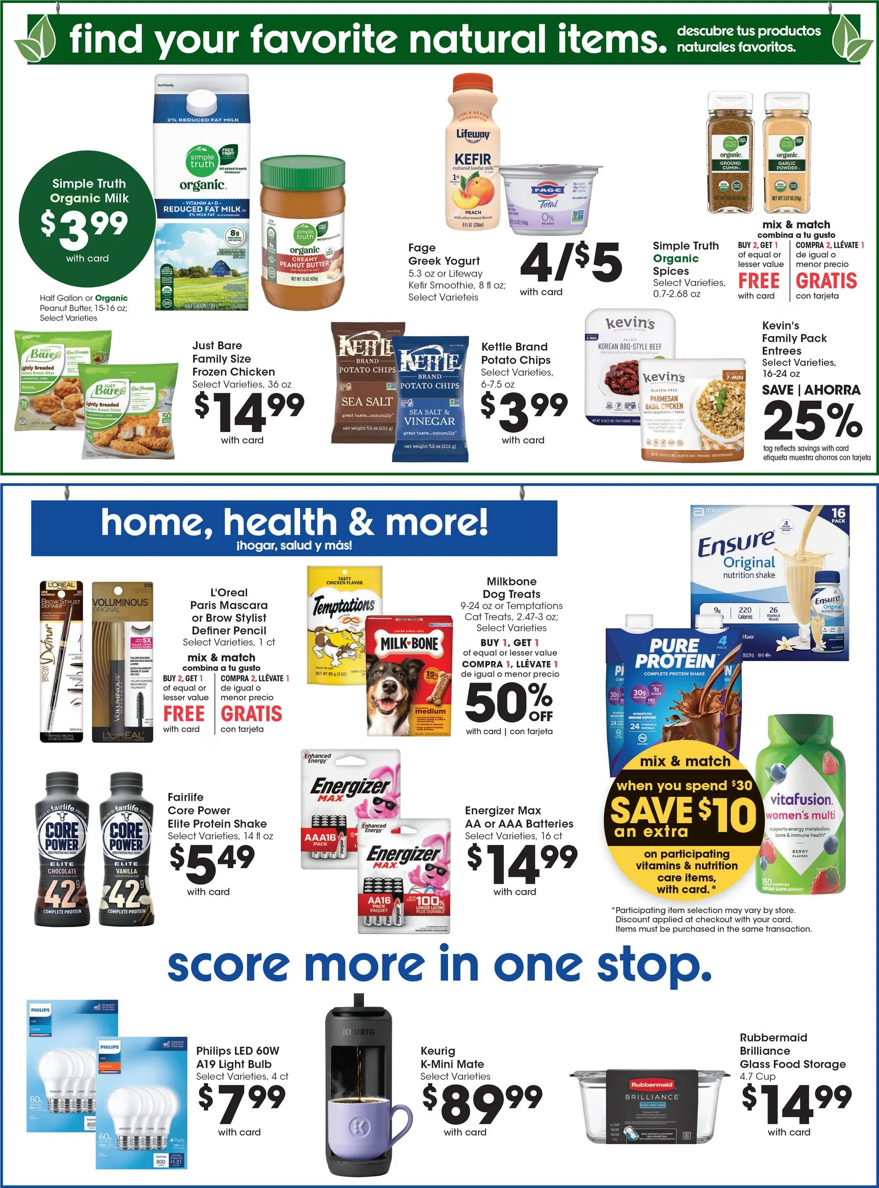 Weekly promotion Current Smith's leaflet valid from Wednesday 10/21/2026 to Tuesday 10/27/2026 spanning from October 21 to October 27 2026 - Page 10 for Catalogue 365