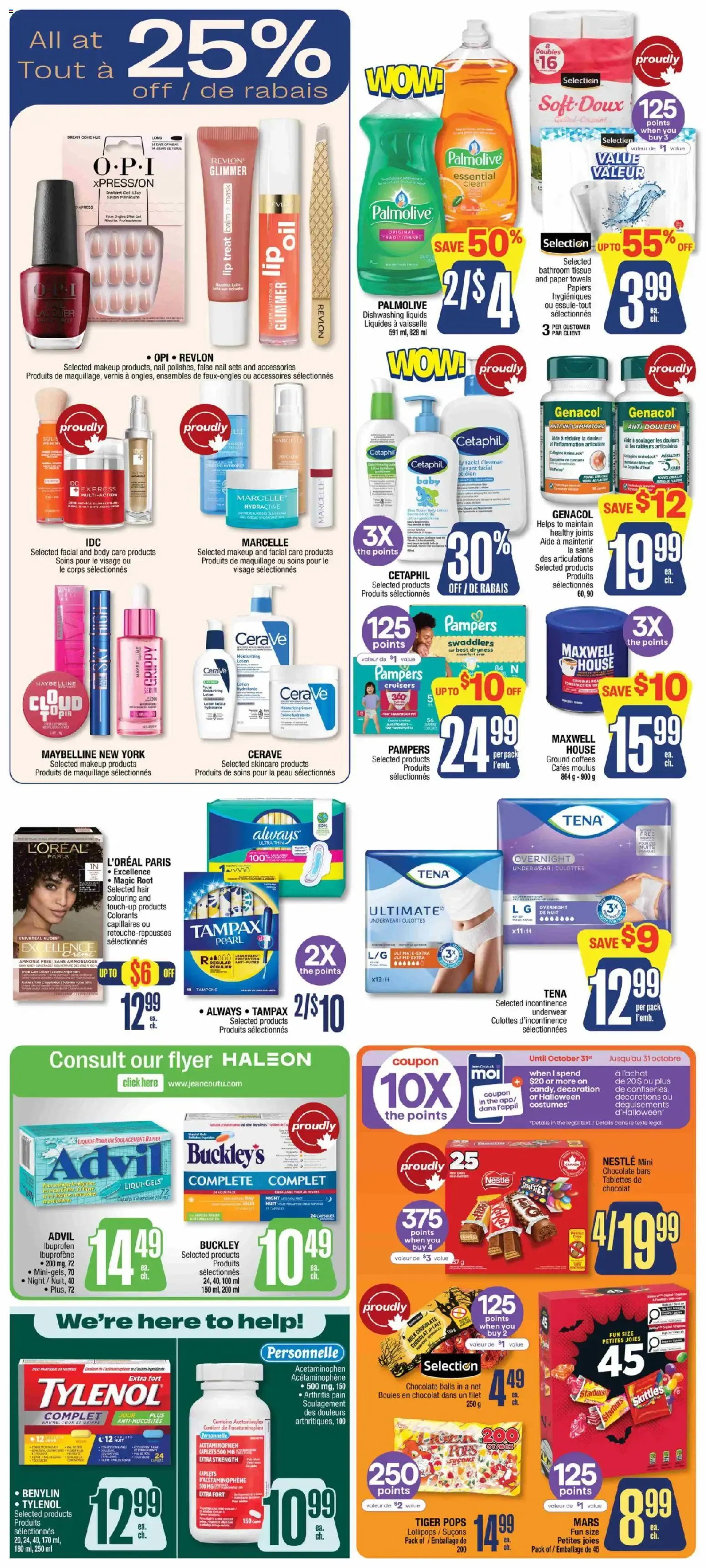 Jean Coutu - Wave of Savings from October 22 to October 28 2026 - flyer page 2
