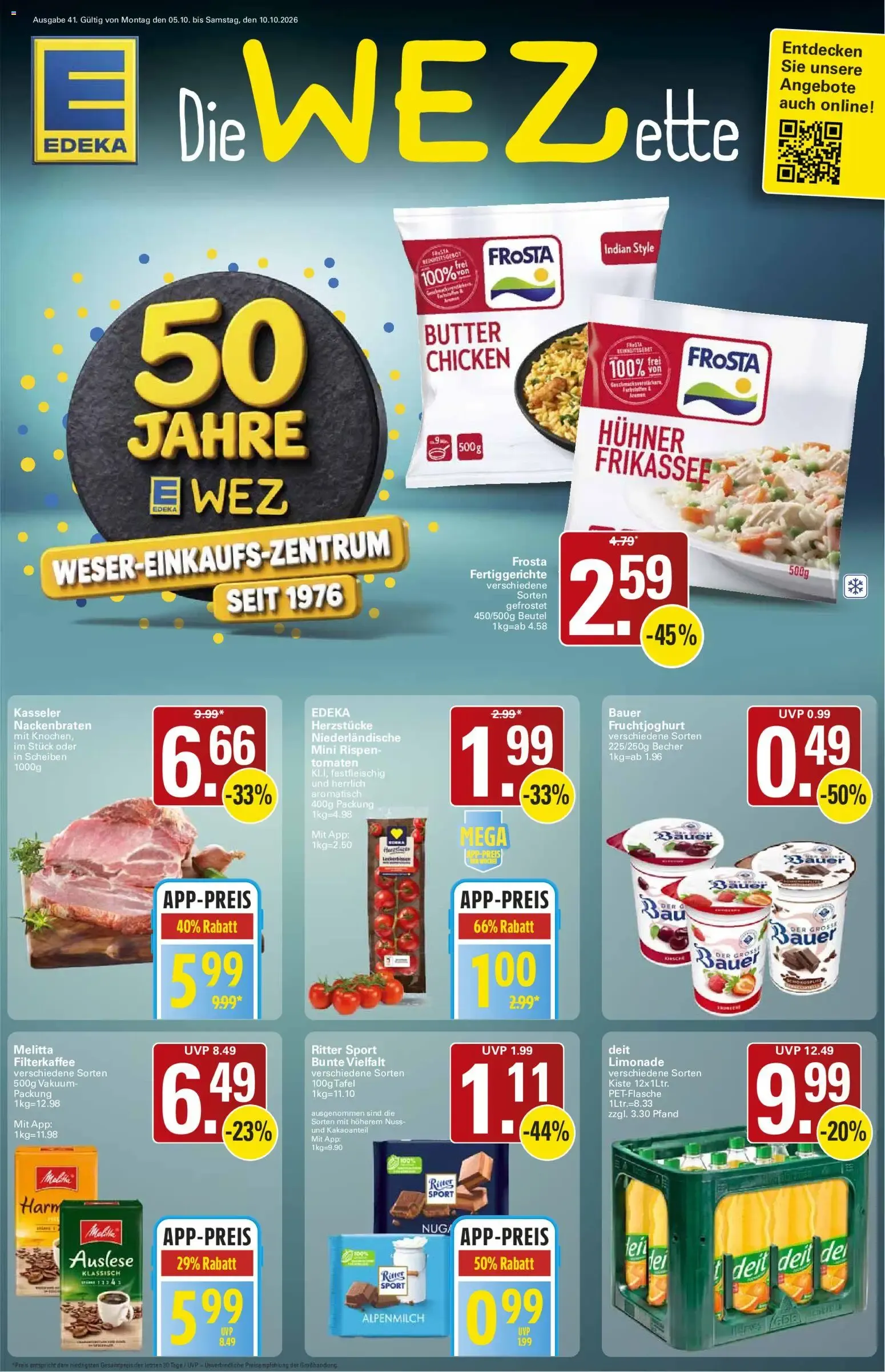 EDEKA Die WEZette (Weser-Einkaufs-Zentrum)