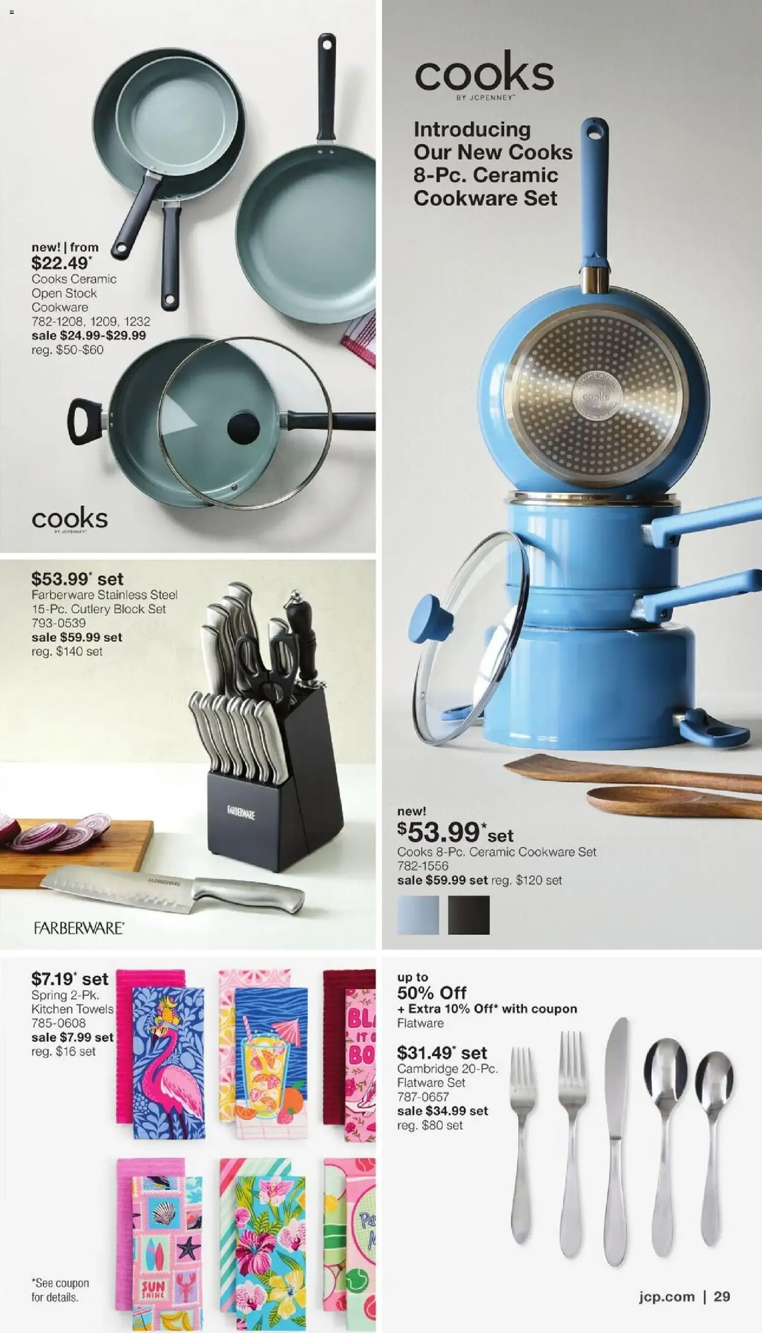 Weekly ad JCPenney Weekly Ad from 07/13/2026 - Flyer from July 13 to August 9 2026 - Page 28