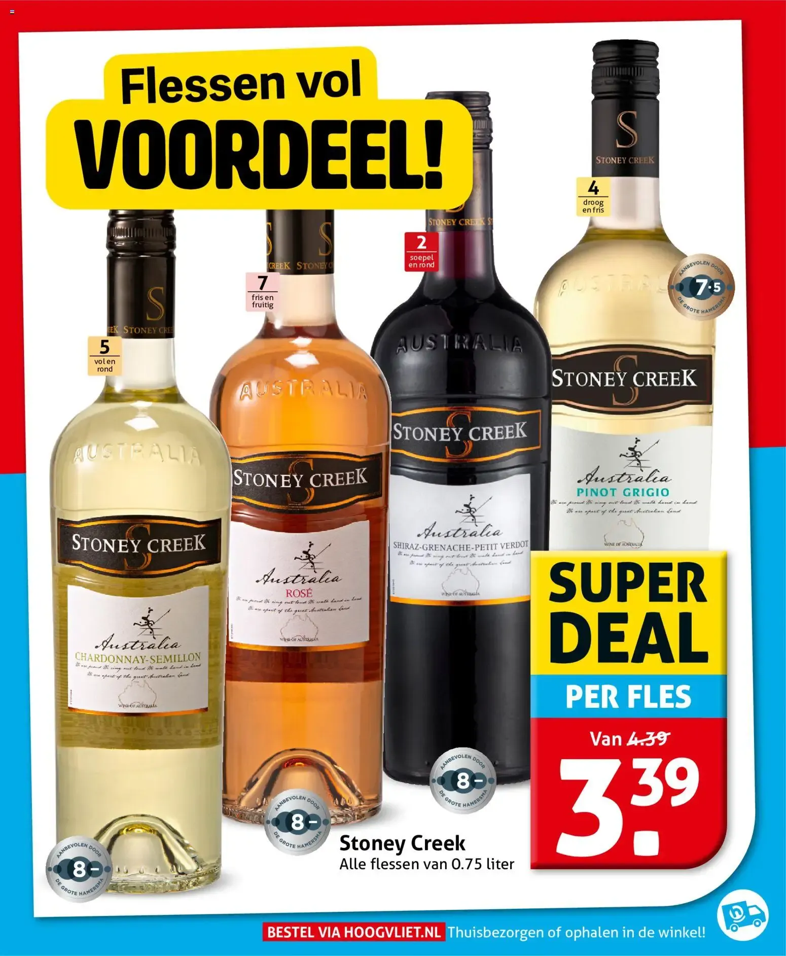 Hoogvliet folder vanaf 04-11-2026 || NIEUWE van 4 november tot 10 november 2026 - Folder pagina 21