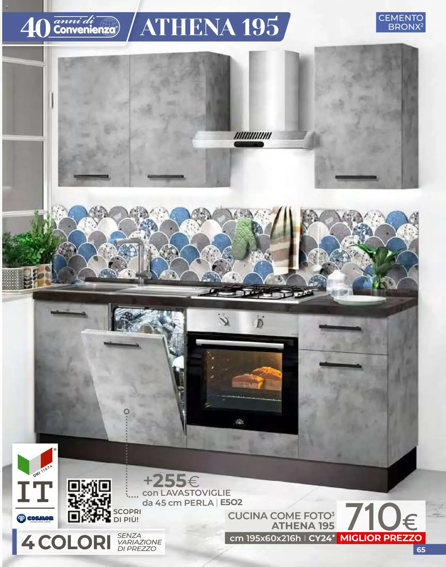 Mondo Convenienza - Speciale Cucine da 1 aprile a 30 giugno di 2026 - Pagina del volantino 65
