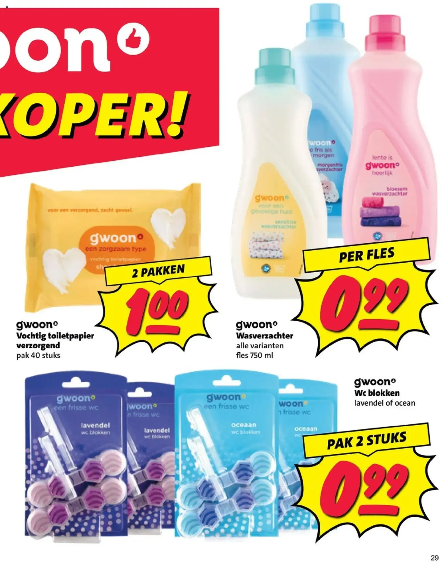 Nettorama Merkendiscount van 14 september tot 20 september 2026 - Folder pagina 29