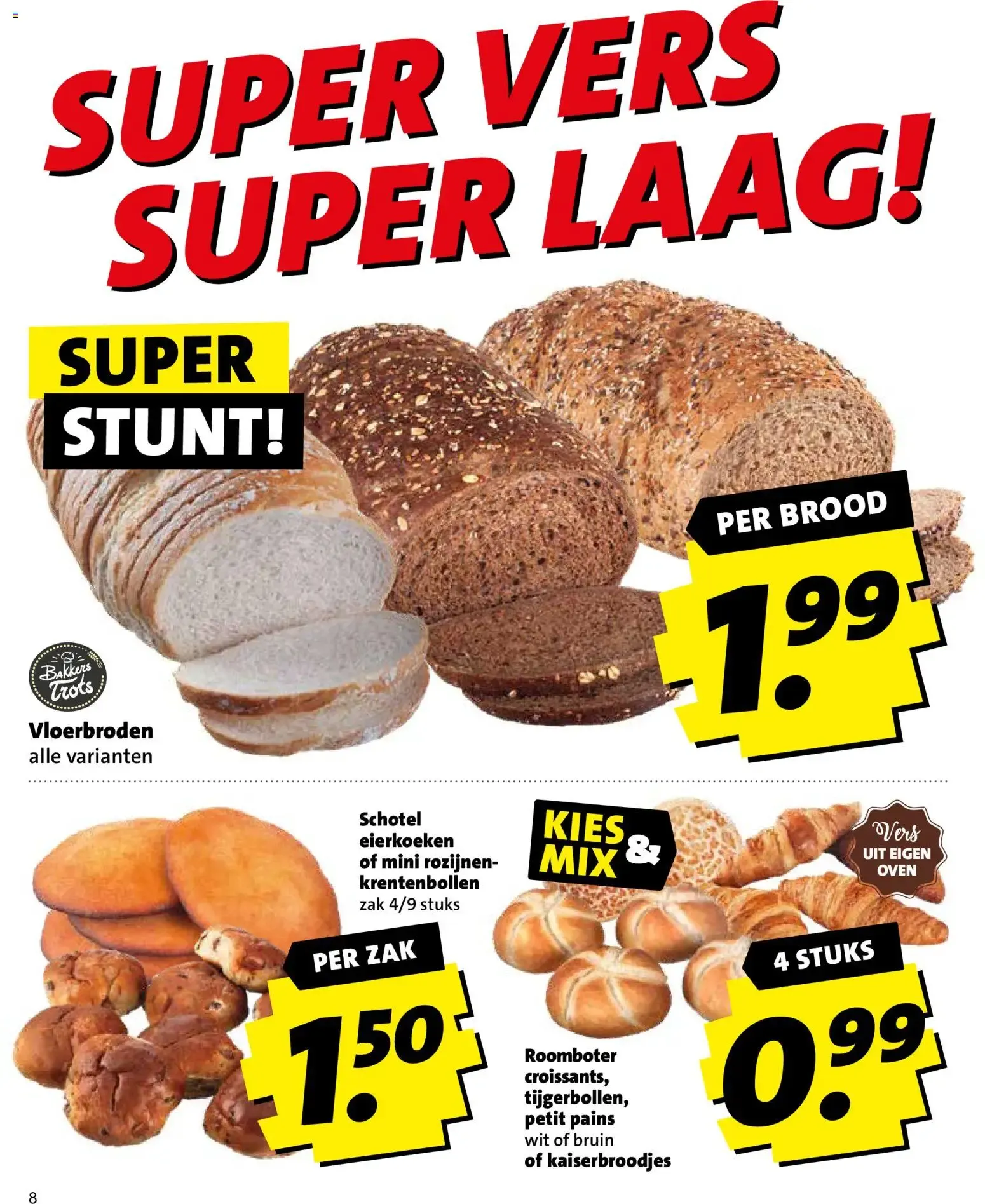 Boni DISCOUNT PRIJS! van 20 juli tot 26 juli 2026 - Folder pagina 8
