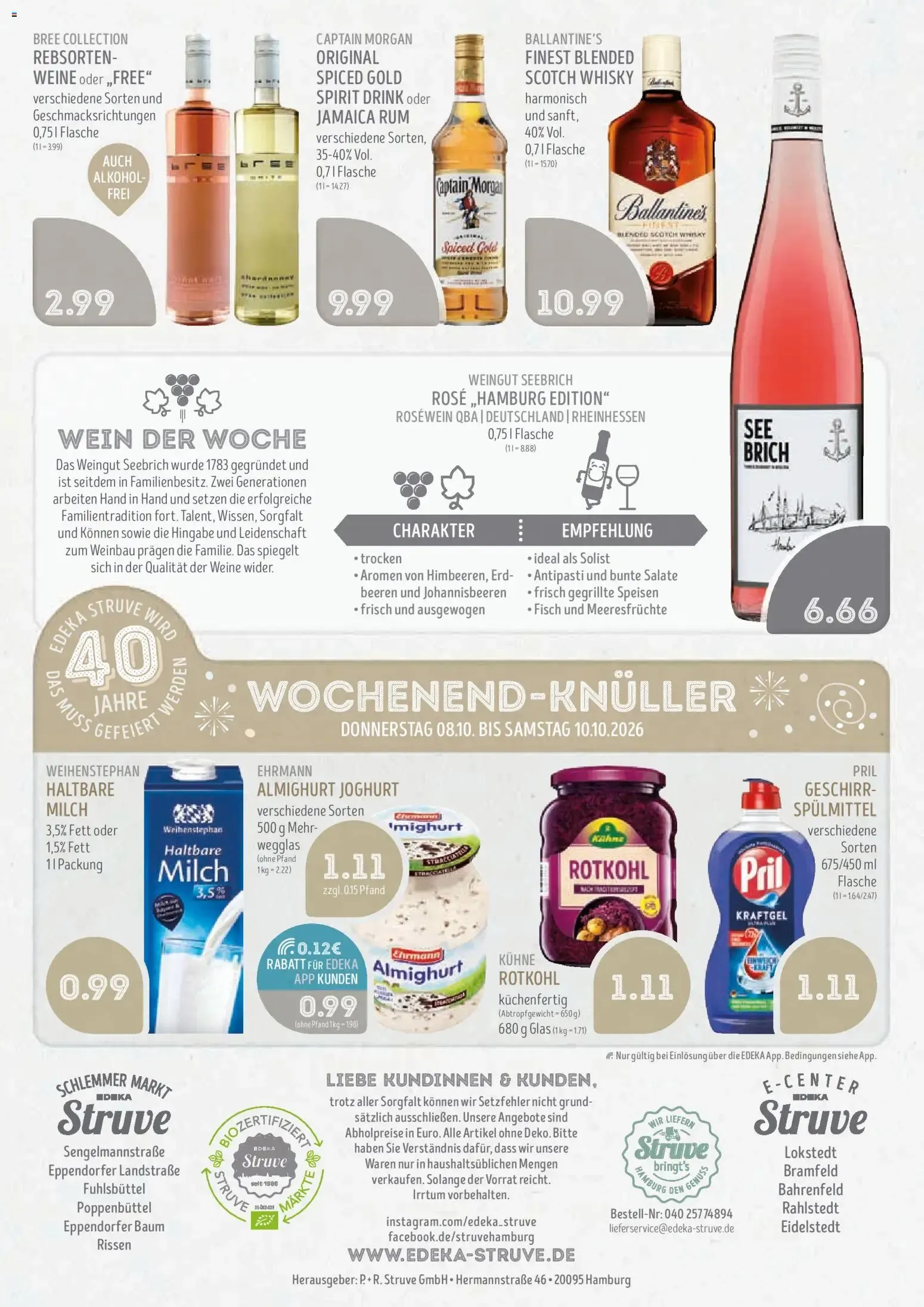 Edeka Struve Prospekt (ab 05.10.2026) zum Blättern von 5. Oktober bis 10. Oktober 2026 - Prospekt seite 16