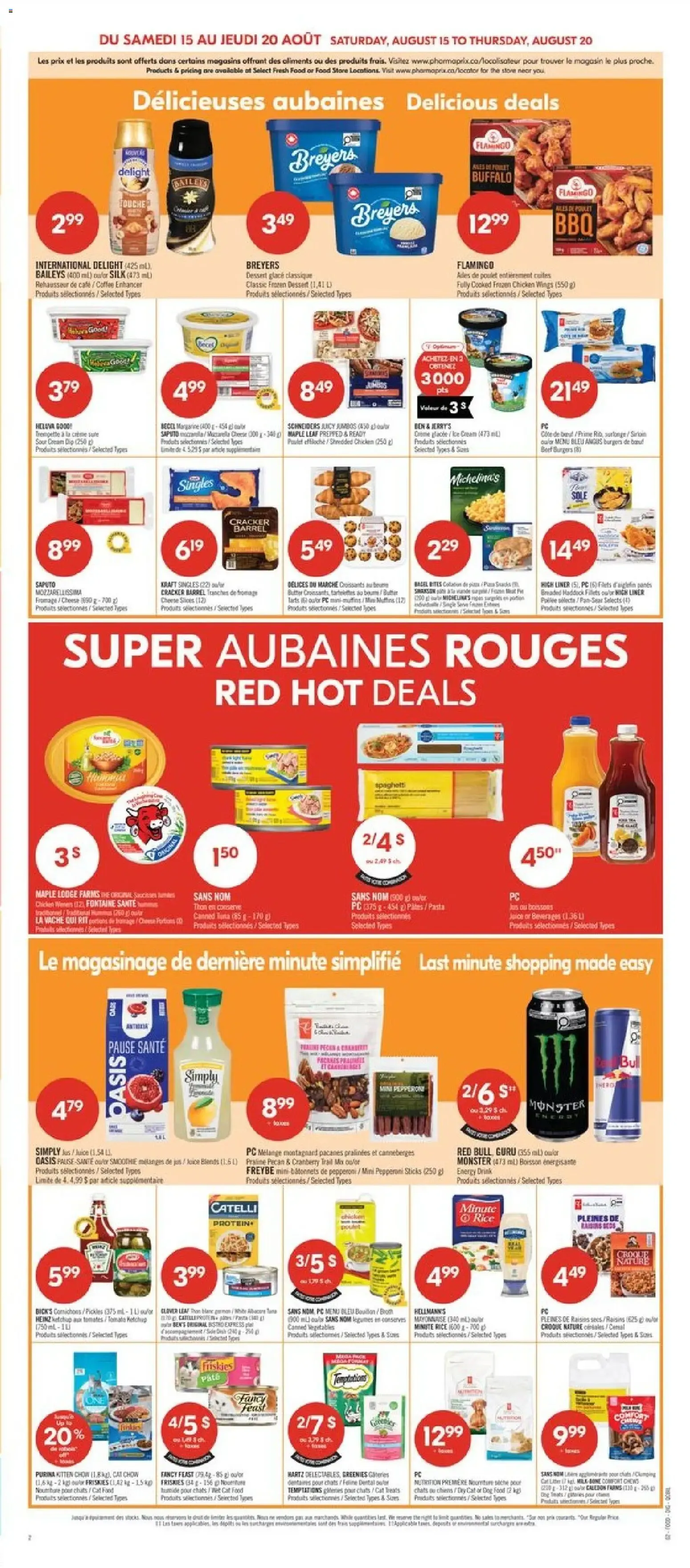 Solde de 2 jours - Varios productos from August 15 to August 16 2026 - flyer page 6