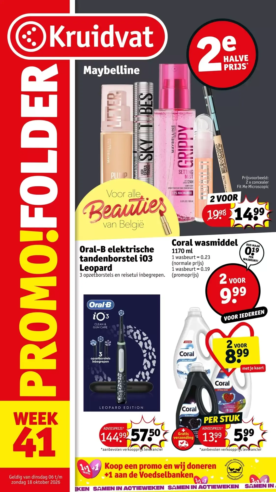 Kruidvat folder van 6 oktober tot 18 oktober 2026 - folder pagina 1
