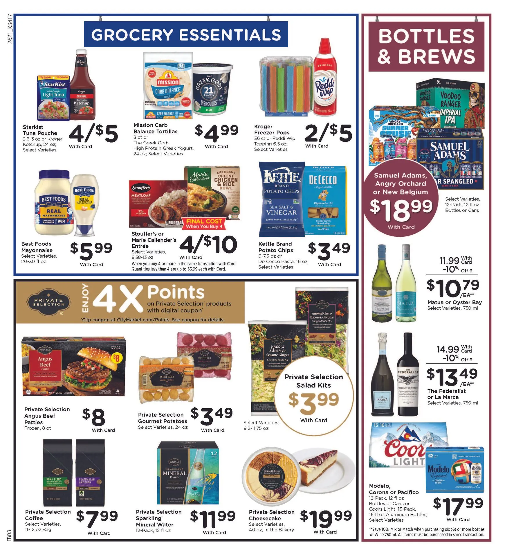 Weekly ad Current City Market leaflet valid from Wednesday 06/24/2026 to Tuesday 06/30/2026 from June 24 to June 30 2026 - Page 9