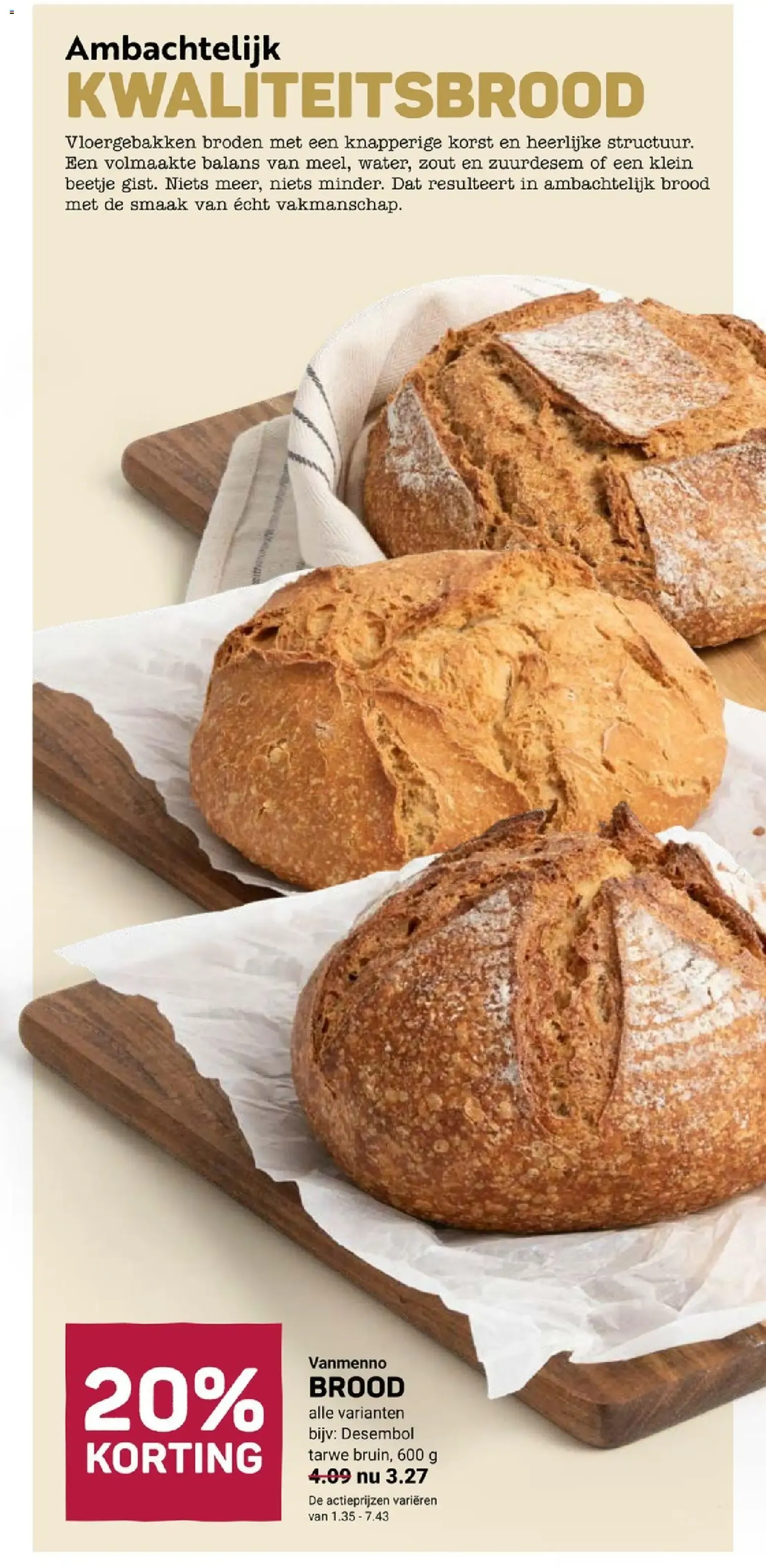 Ekoplaza: Oferta Aceite de Oliva Gkazas, 25% Descuento van 14 oktober tot 20 oktober 2026 - Folder pagina 5