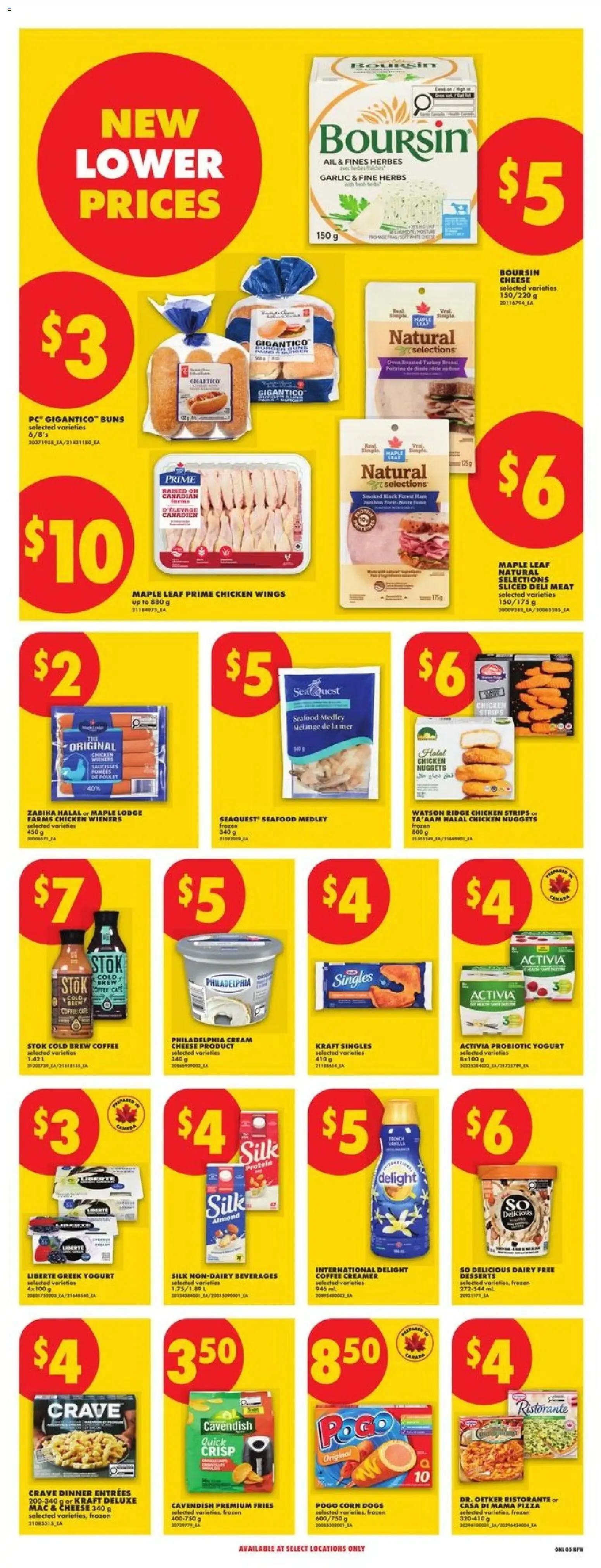 No Frills Hot Summer Sale Flyer from July 16 to July 22 2026 - flyer page 10