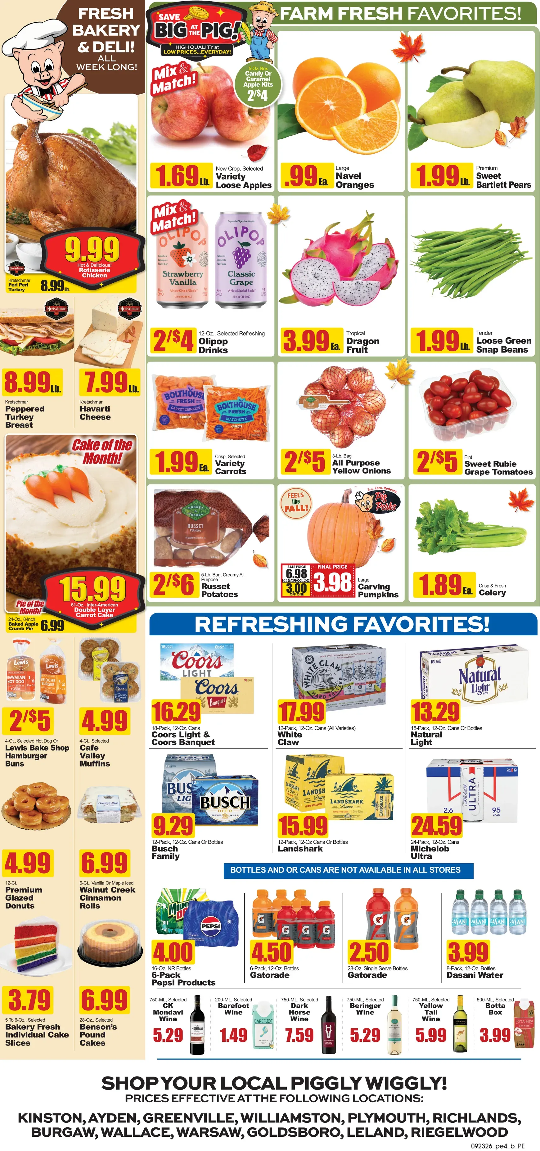 Weekly ad Current Piggly Wiggly leaflet valid from Wednesday 09/23/2026 to Tuesday 09/29/2026 from September 23 to September 29 2026 - Page 4