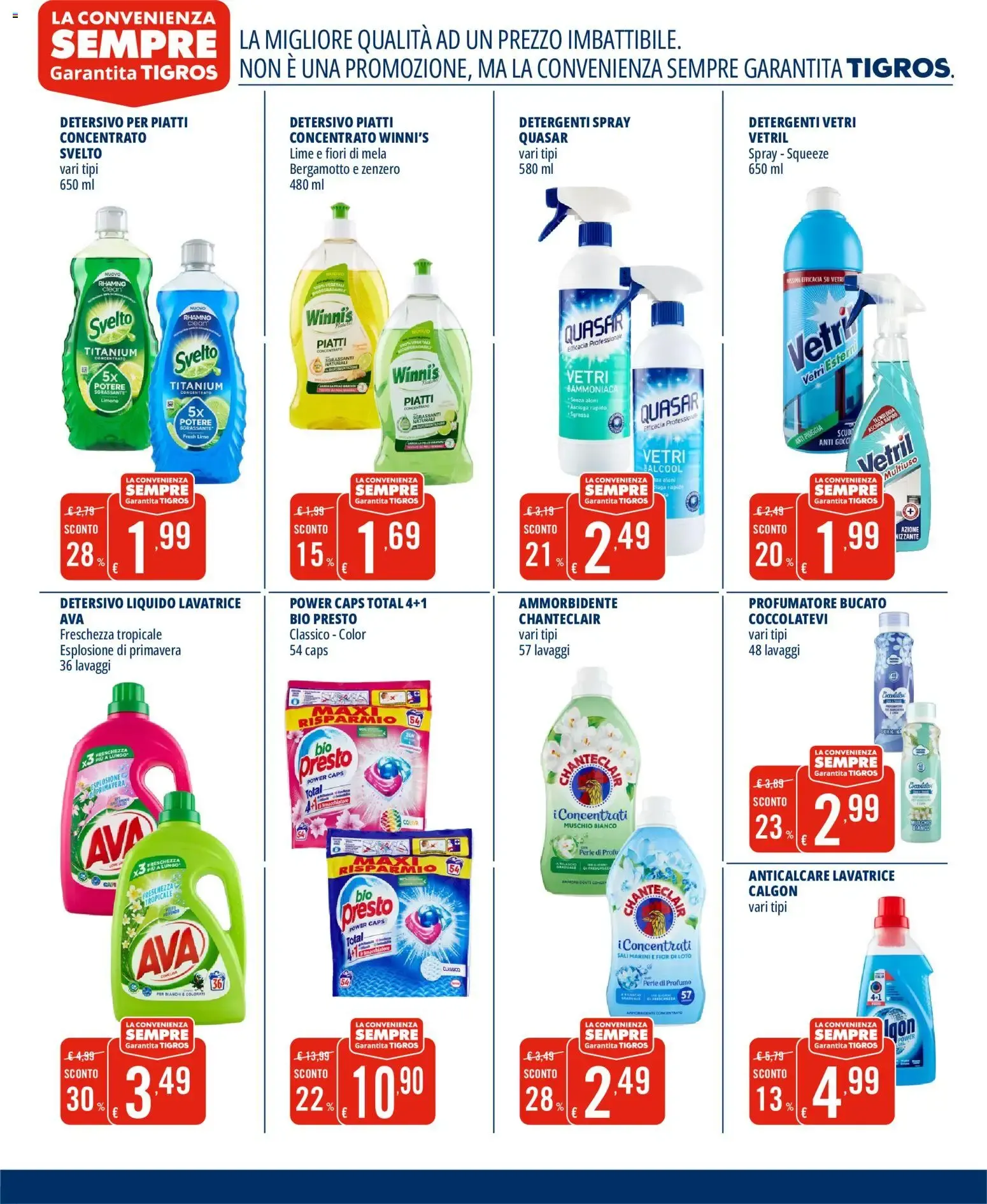 Tigros: Ofertas Imperdibles Casa y Belleza da 17 giugno a 29 giugno di 2026 - Pagina del volantino 5