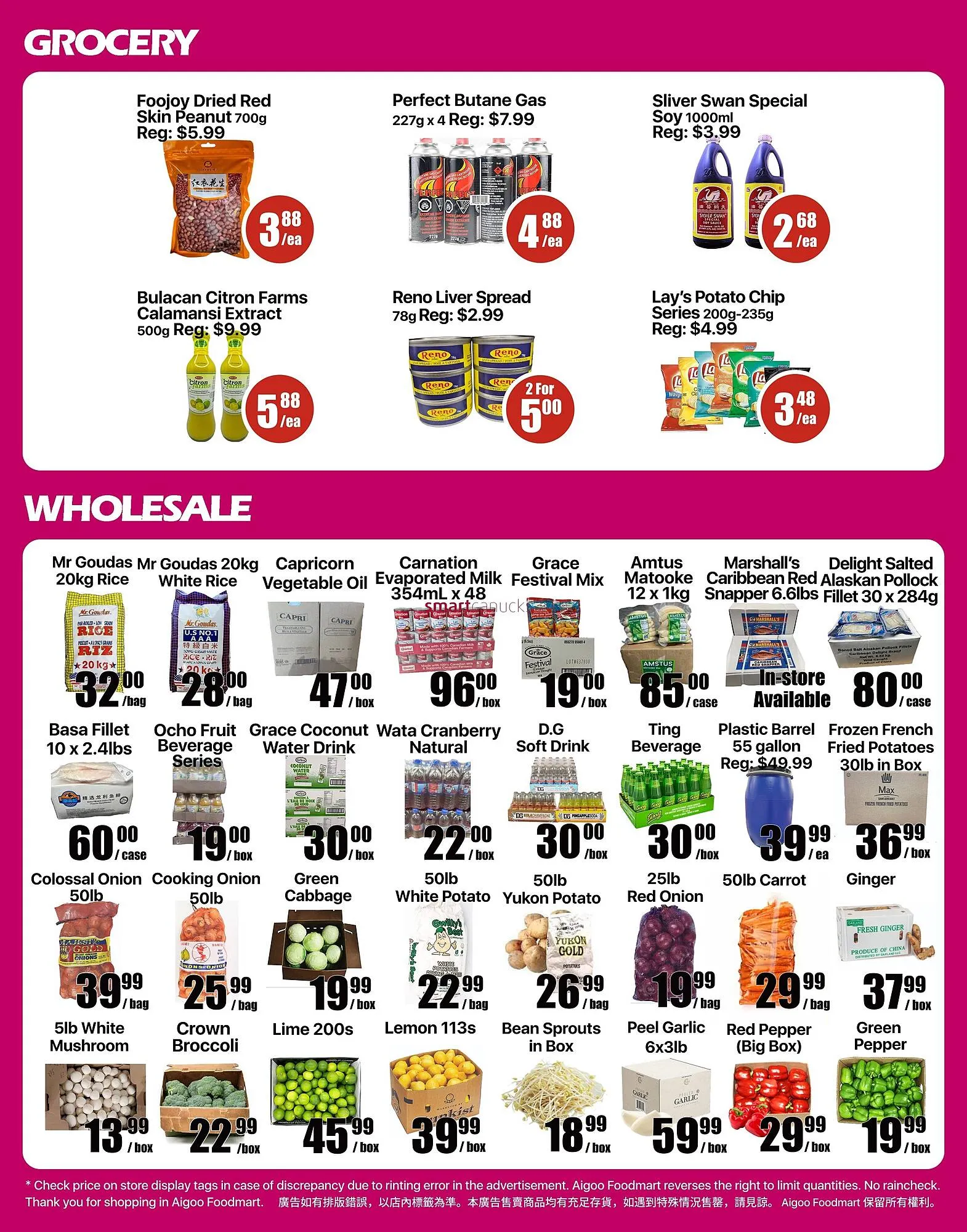 Aigoo Foodmart from August 28 to September 3 2026 - flyer page 4