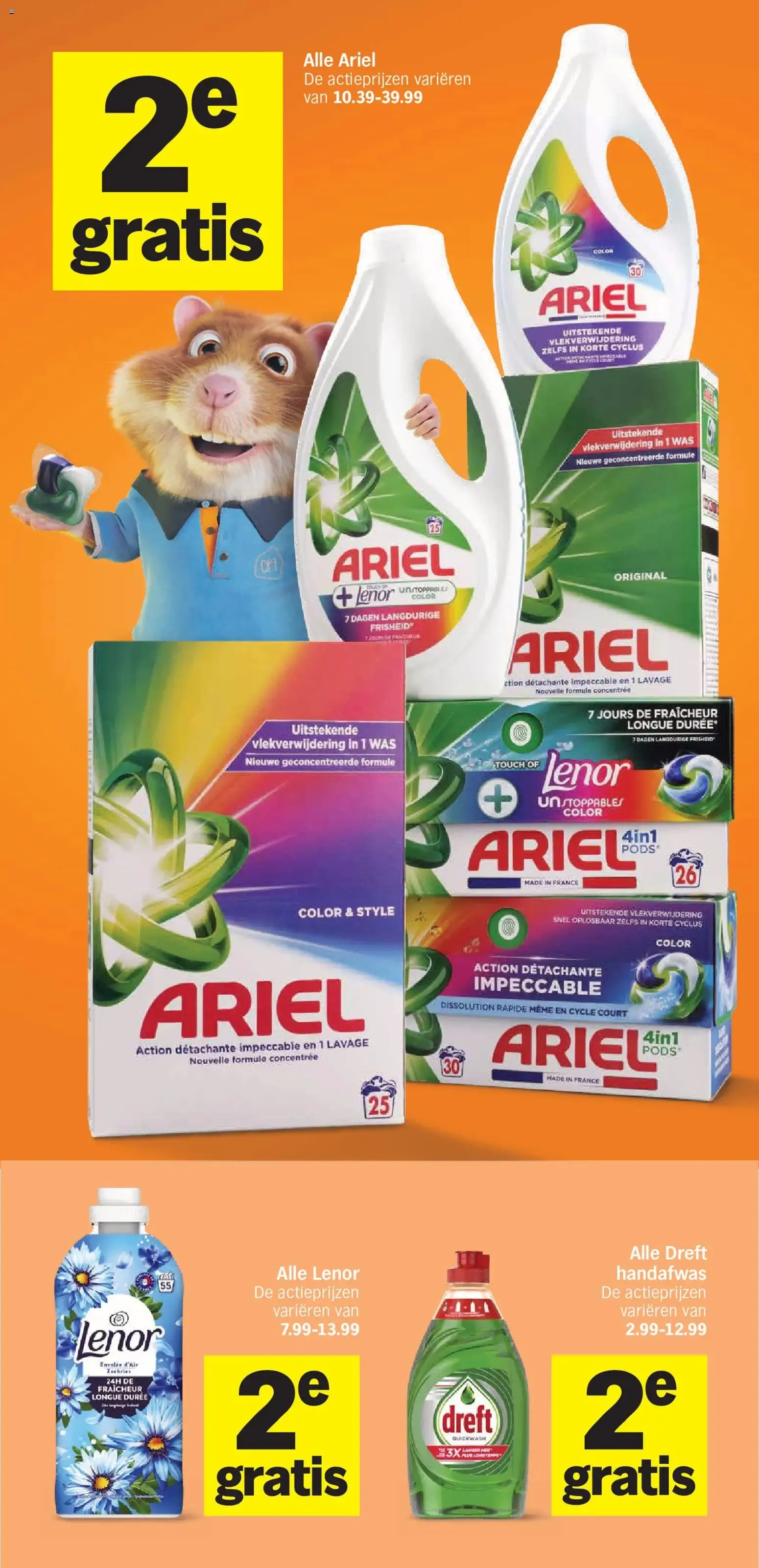 BONUS Hamsterééééén van 17 augustus tot 23 augustus 2026 - Folder pagina 13