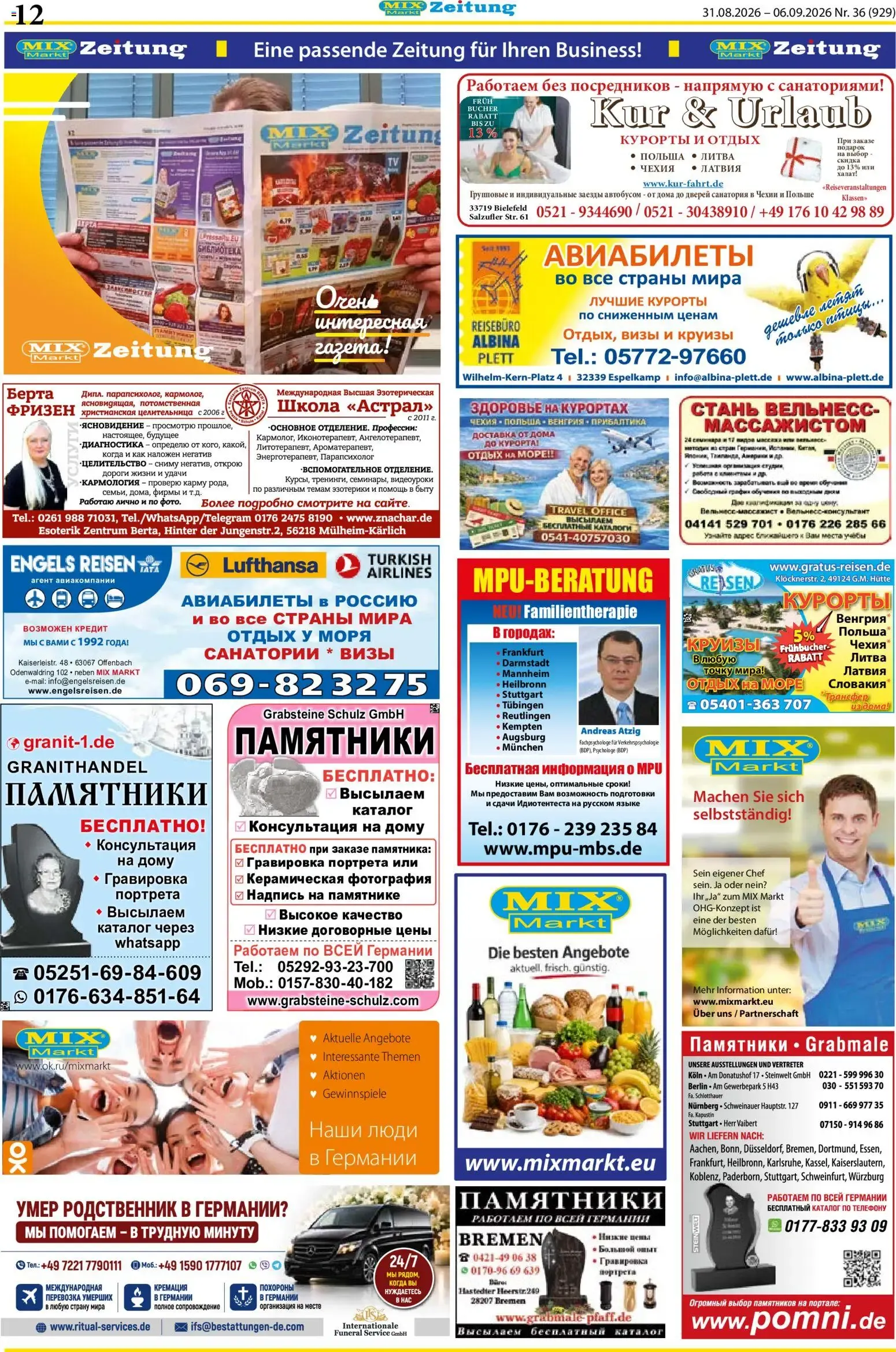 Mix Markt Prospekt (ab 31.08.2026) zum Blättern von 31. August bis 5. September 2026 - Prospekt seite 5