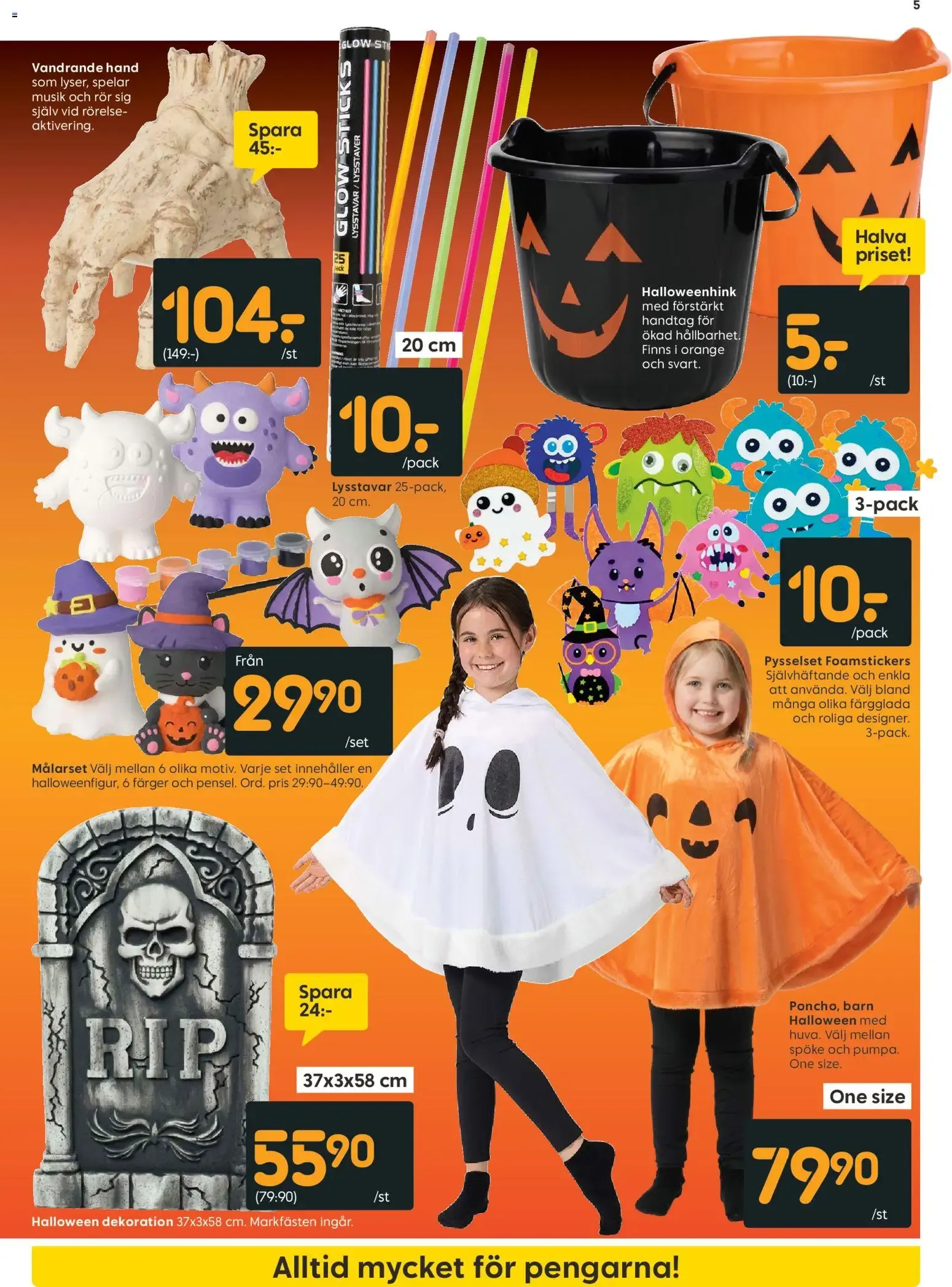 Rusta erbjudanden från 12/10/2026 - 18/10/2026 > Reklamblad nuvarande rabatter från 12 oktober till 18 oktober 2026 - Reklamblad sidor 5