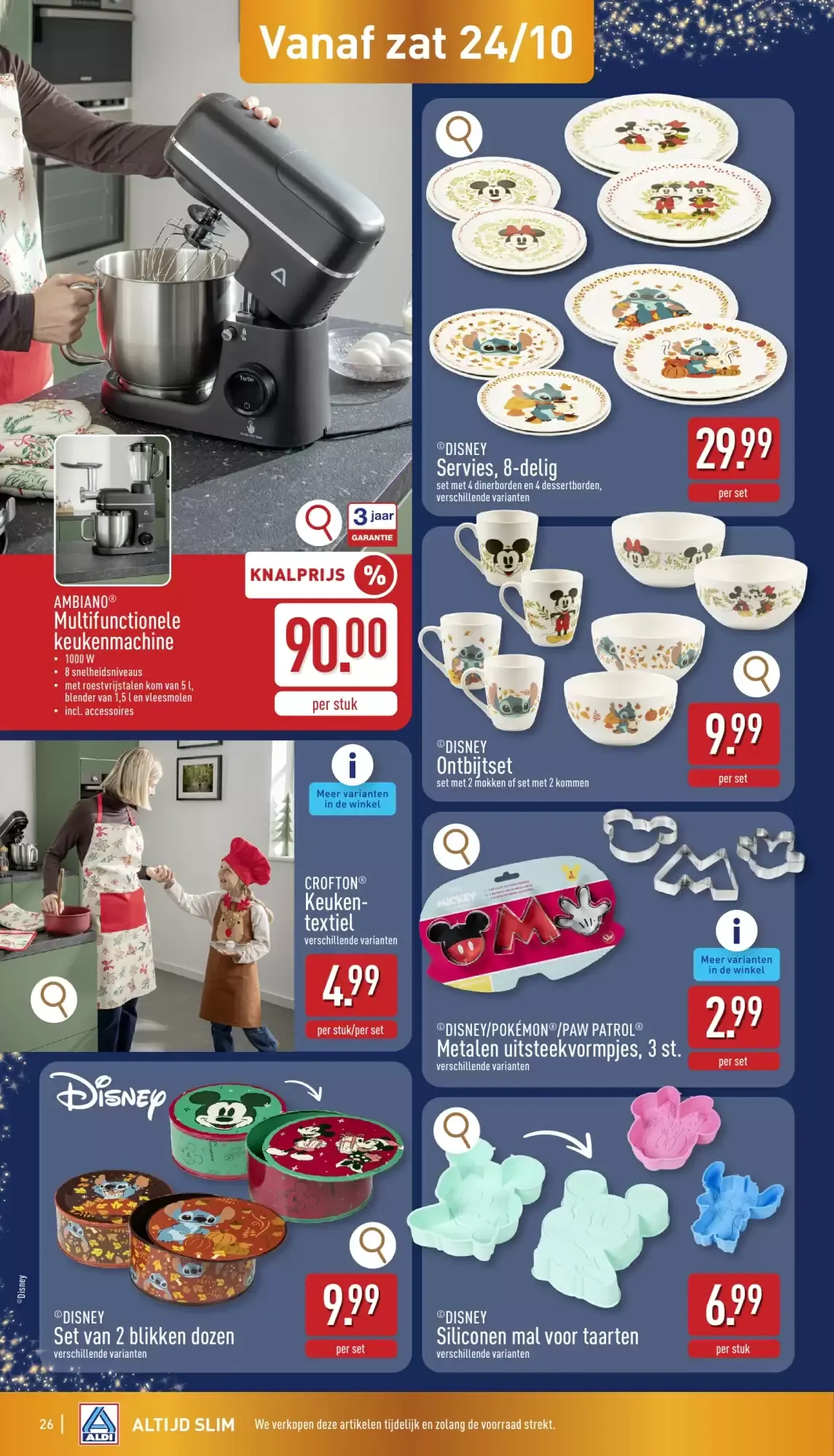 ALDI Folder van ma 19/10 t.e.m. zat 24/10 van 19 oktober tot 24 oktober 2026 - folder pagina 26