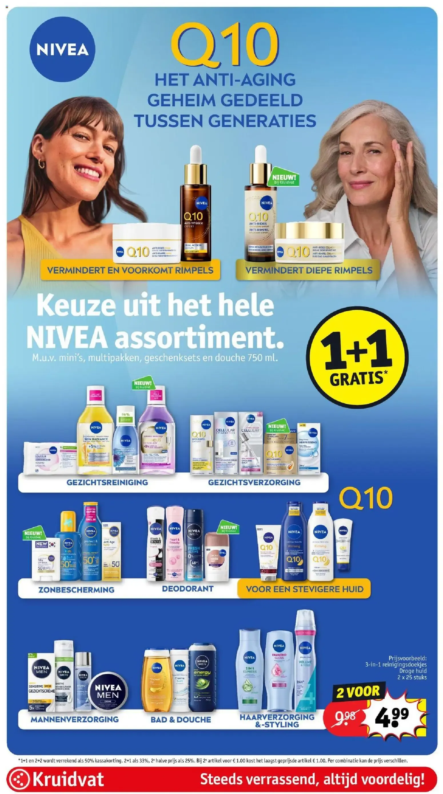 Kruidvat Actie!Krant Week 32 van 4 augustus tot 16 augustus 2026 - Folder pagina 3