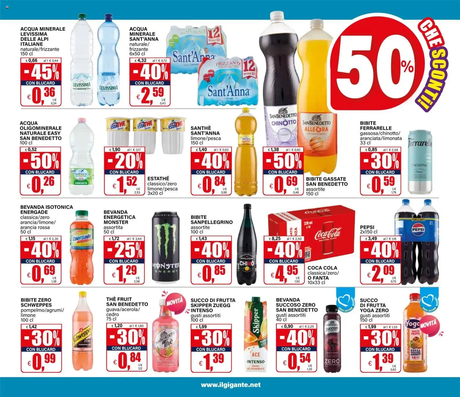 il gigante CHE SCONTI! da 16 luglio a 29 luglio di 2026 - Pagina del volantino 5