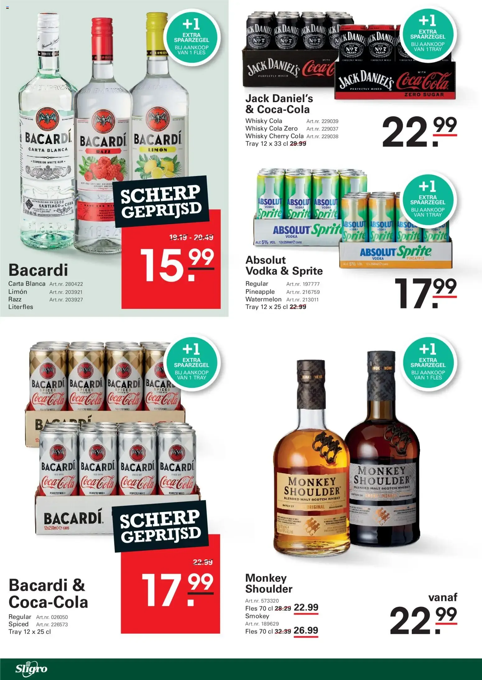 Sligro Restaurantactie: Spaar voor korting en ofertas de vinos van 2 juli tot 20 juli 2026 - Folder pagina 12