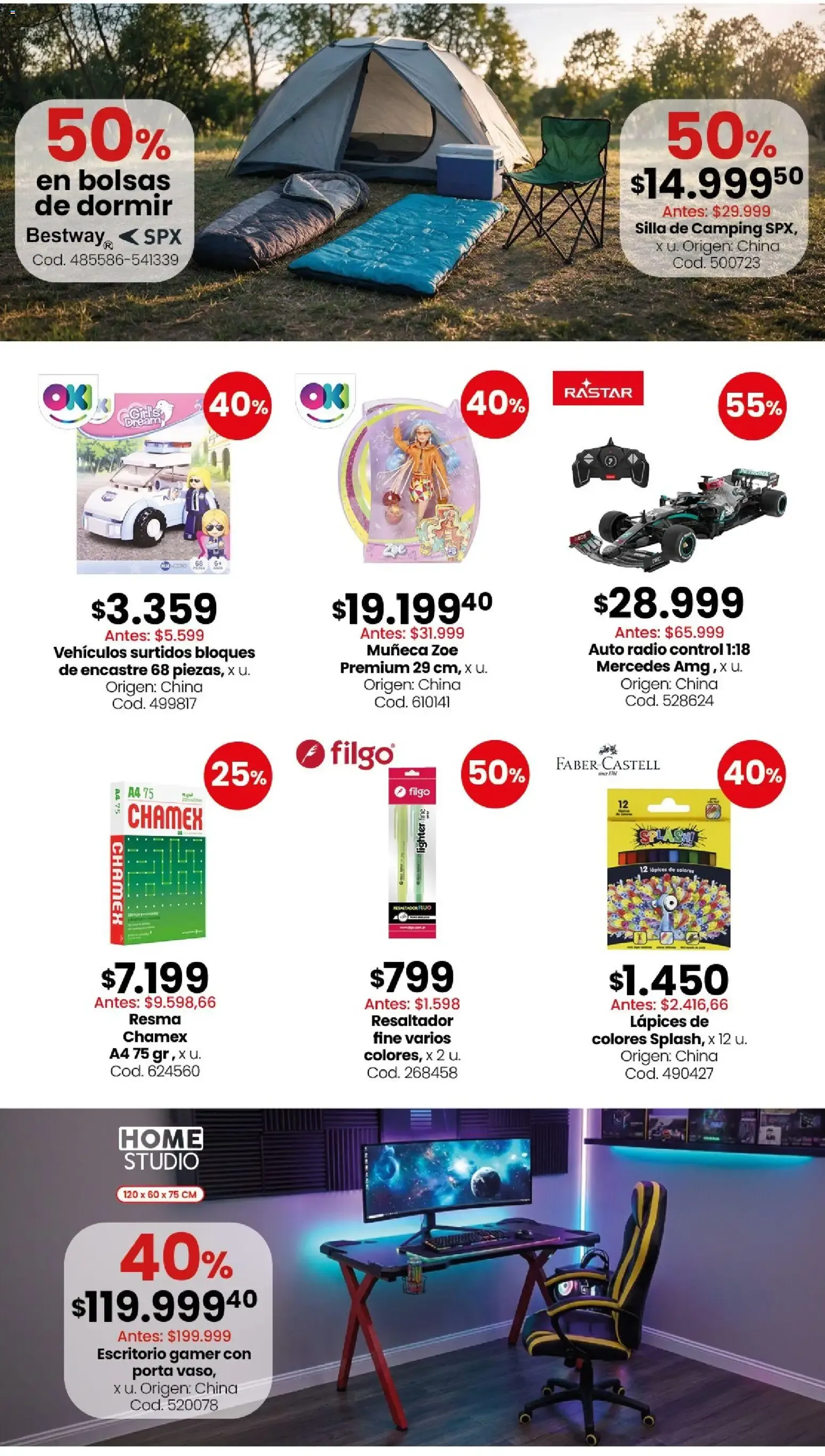 Ofertas de Ofertas Semanales: Bazar, deco, aire libre y mascotas 24 de agosto al 30 de agosto 2026 - Página 3 del catálogo