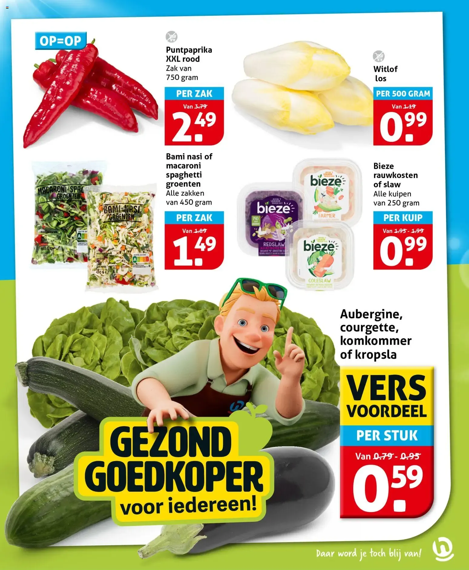 Hoogvliet Stunt Weken van 19 augustus tot 25 augustus 2026 - Folder pagina 17