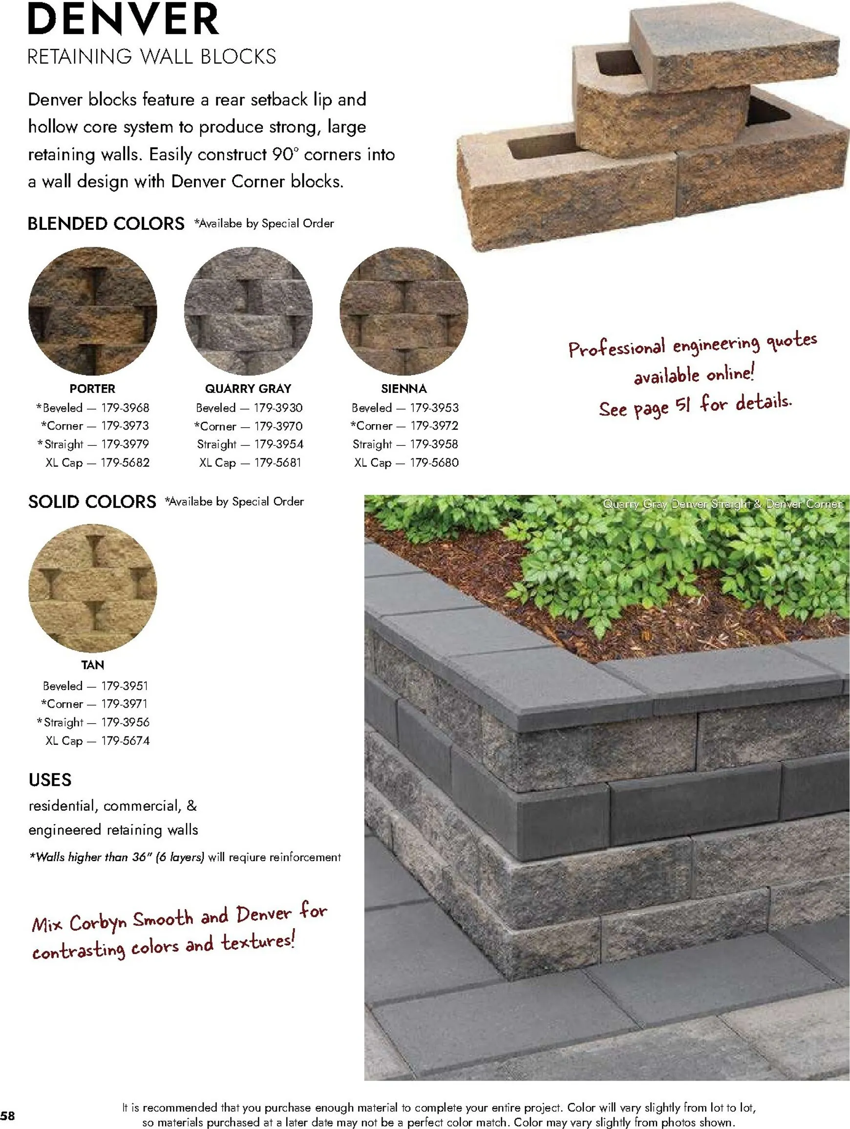 Weekly ad Current Menards - Landscape Block Catalog leaflet valid from Thursday 04/02/2026 to Thursday 12/31/2026 from April 2 to December 31 2026 - Page 59