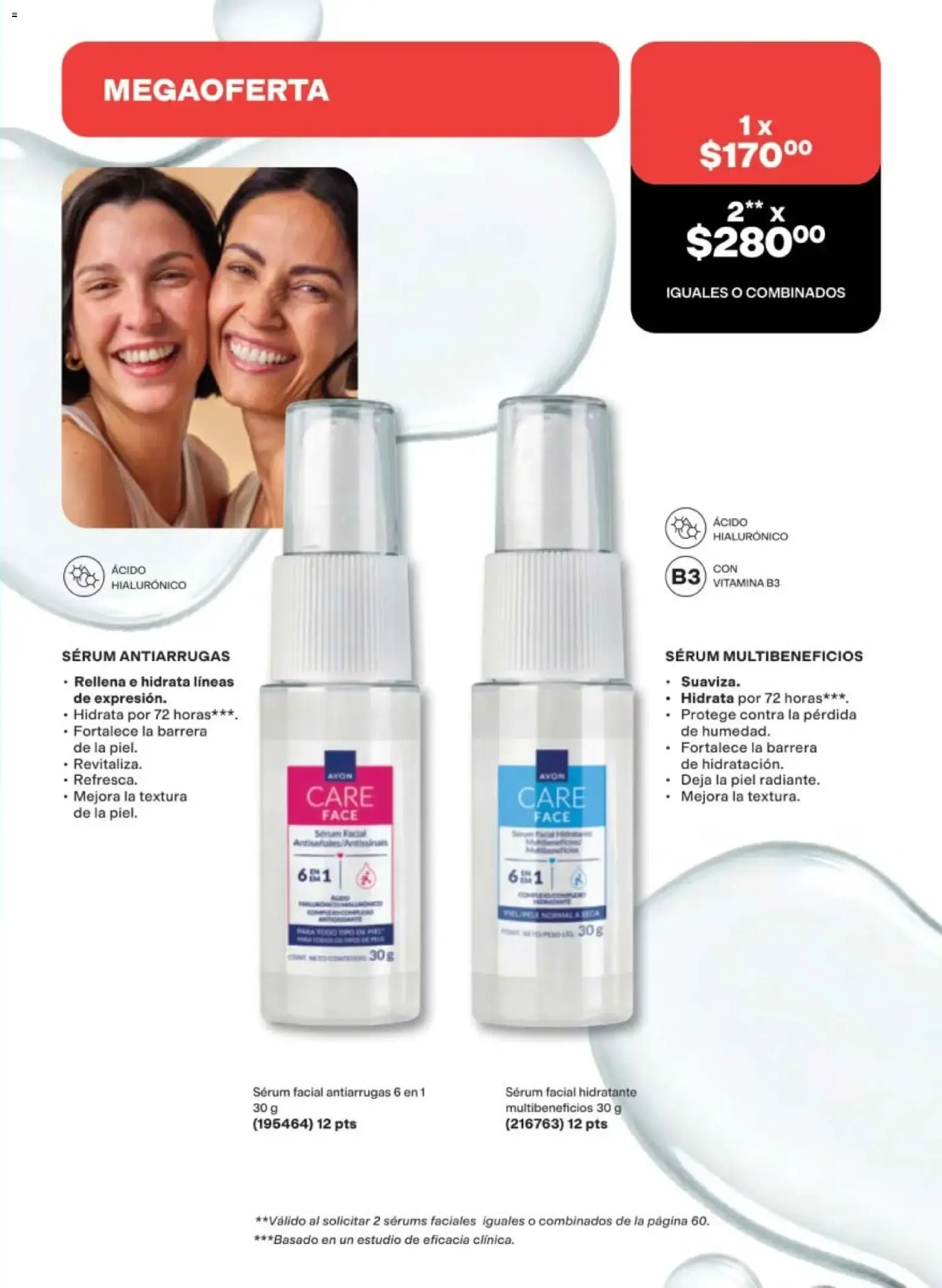 Catálogo de AVON CATÁLOGO PDF - AVON campaña 16 2026 5 de octubre al 2 de diciembre 2026 - Pagina 57