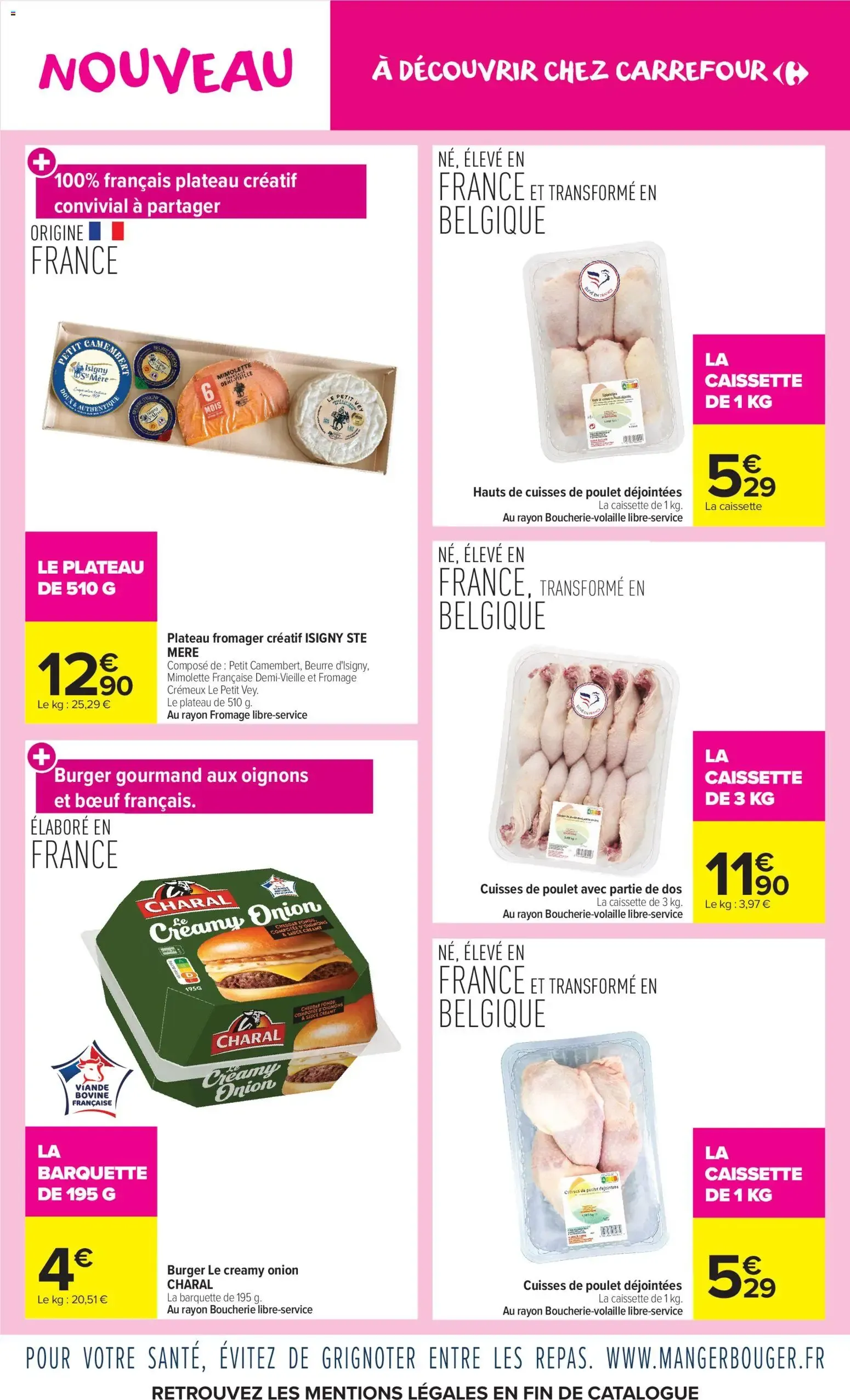 Carrefour Market Les nouveautés du 7 juillet au 27 juillet 2026 - Catalogue page 2