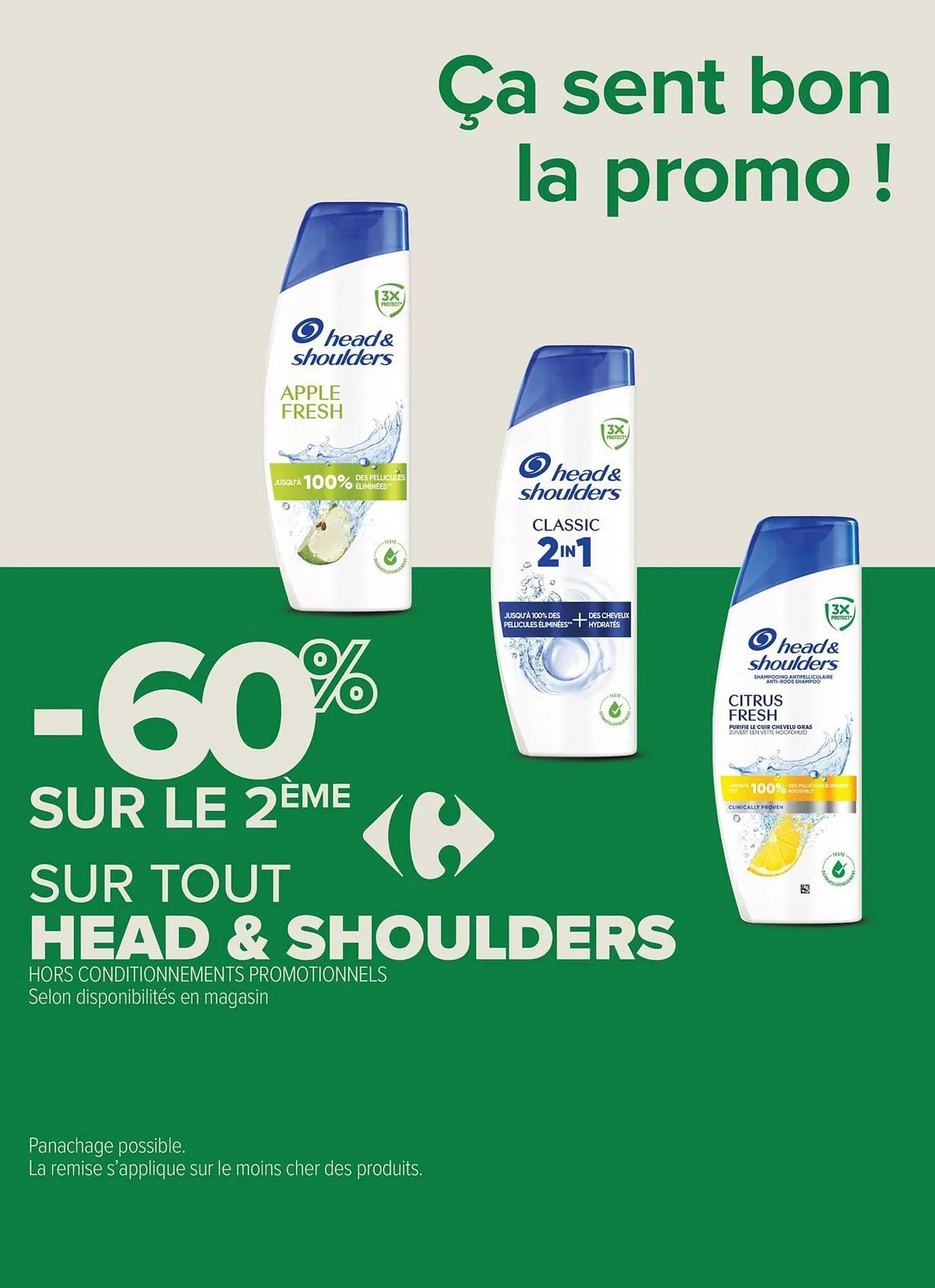 Carrefour Express Catalogue Du 28/07/2026 au 09/08/2026 du 28 juillet au 9 août 2026 - Catalogue page 17
