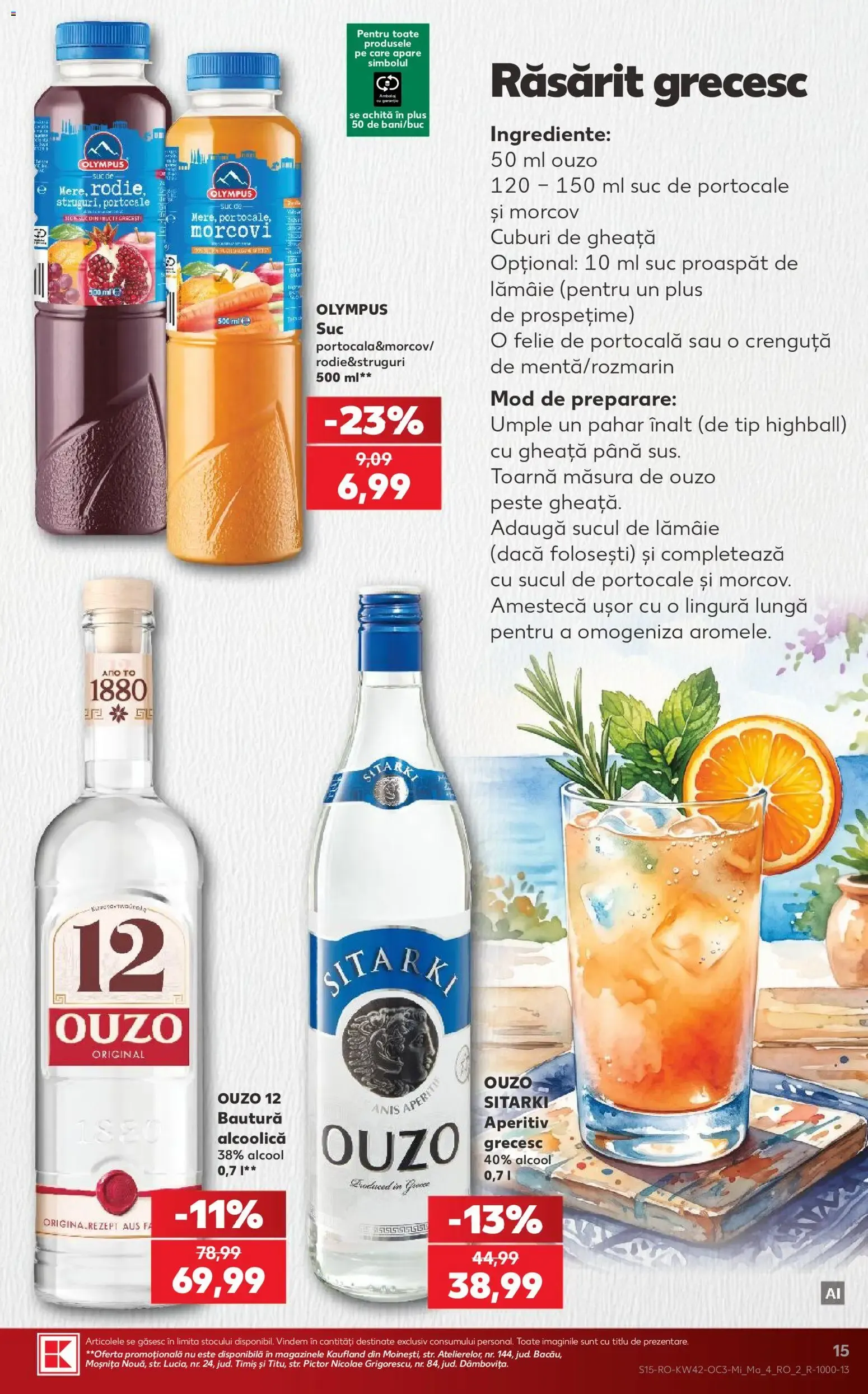 Catalog Kaufland - Descoperă savoarea Greciei! de la 14 octombrie până la 20 octombrie 2026 - Revista Pagina 15