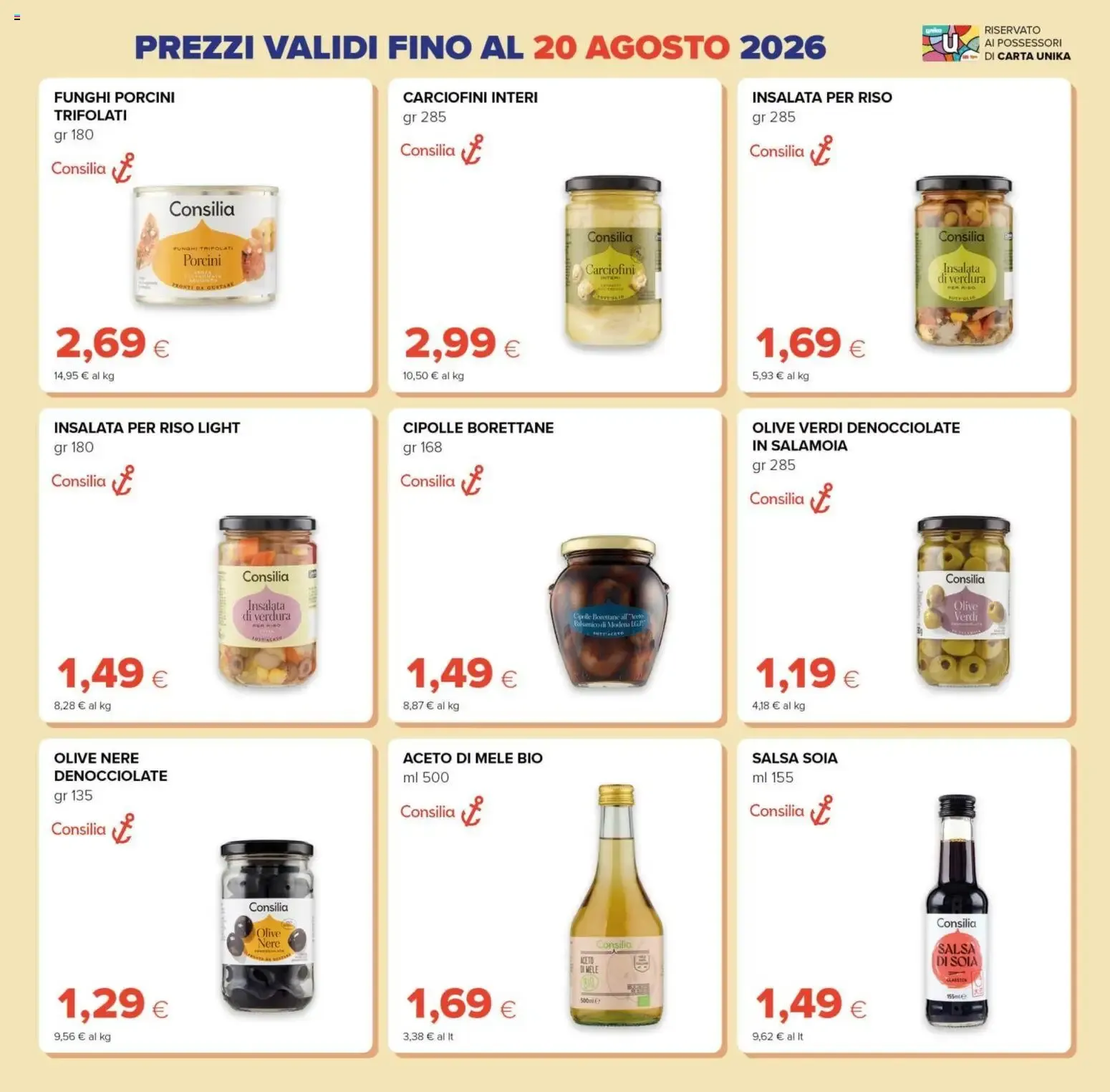 Tigre Annona: Prezzi Ribassati da 18 giugno a 17 giugno di 2026 - Pagina del volantino 13
