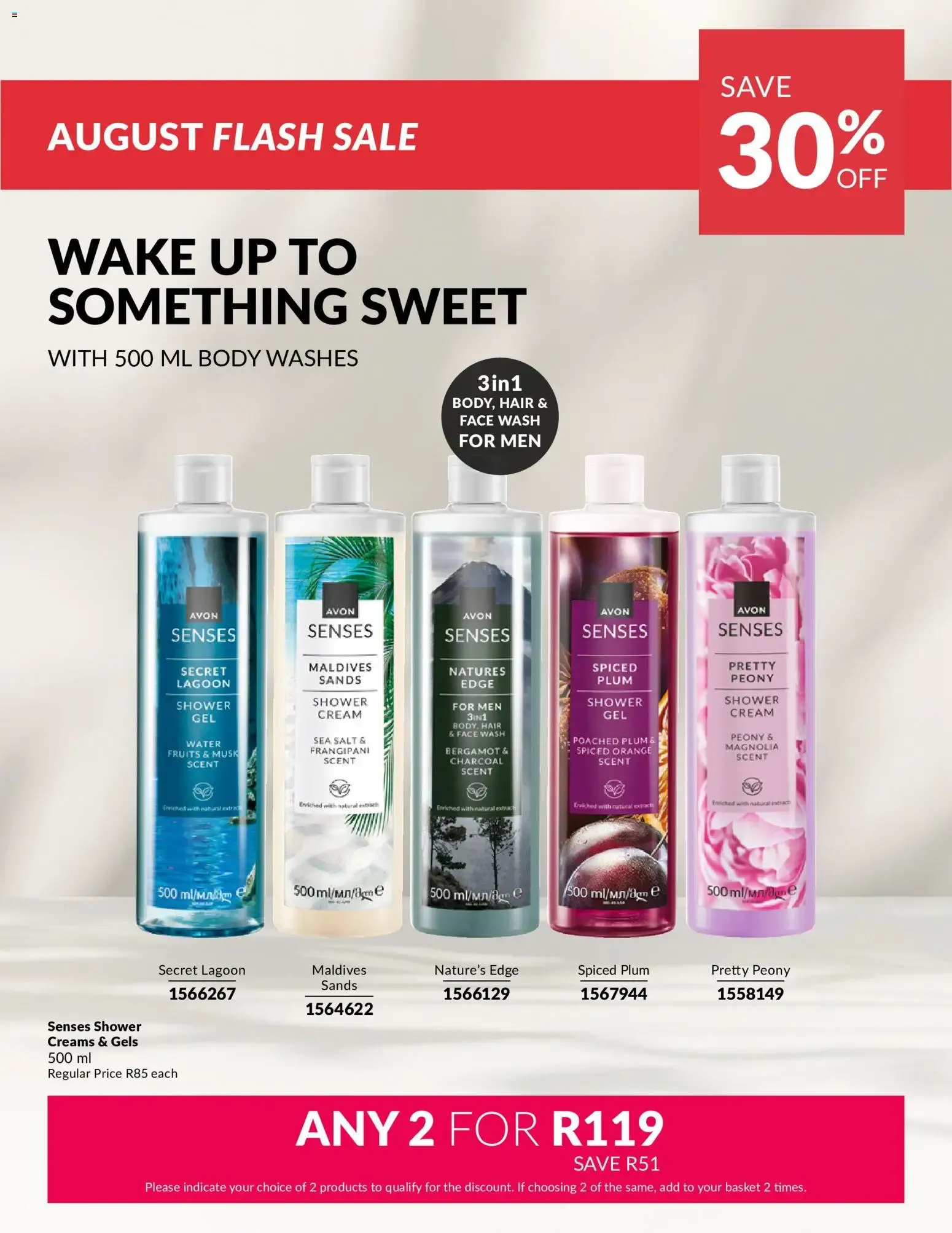 Avon - August Flash Sale from 24 August to 31 August 2026 - Catalogue Page 15