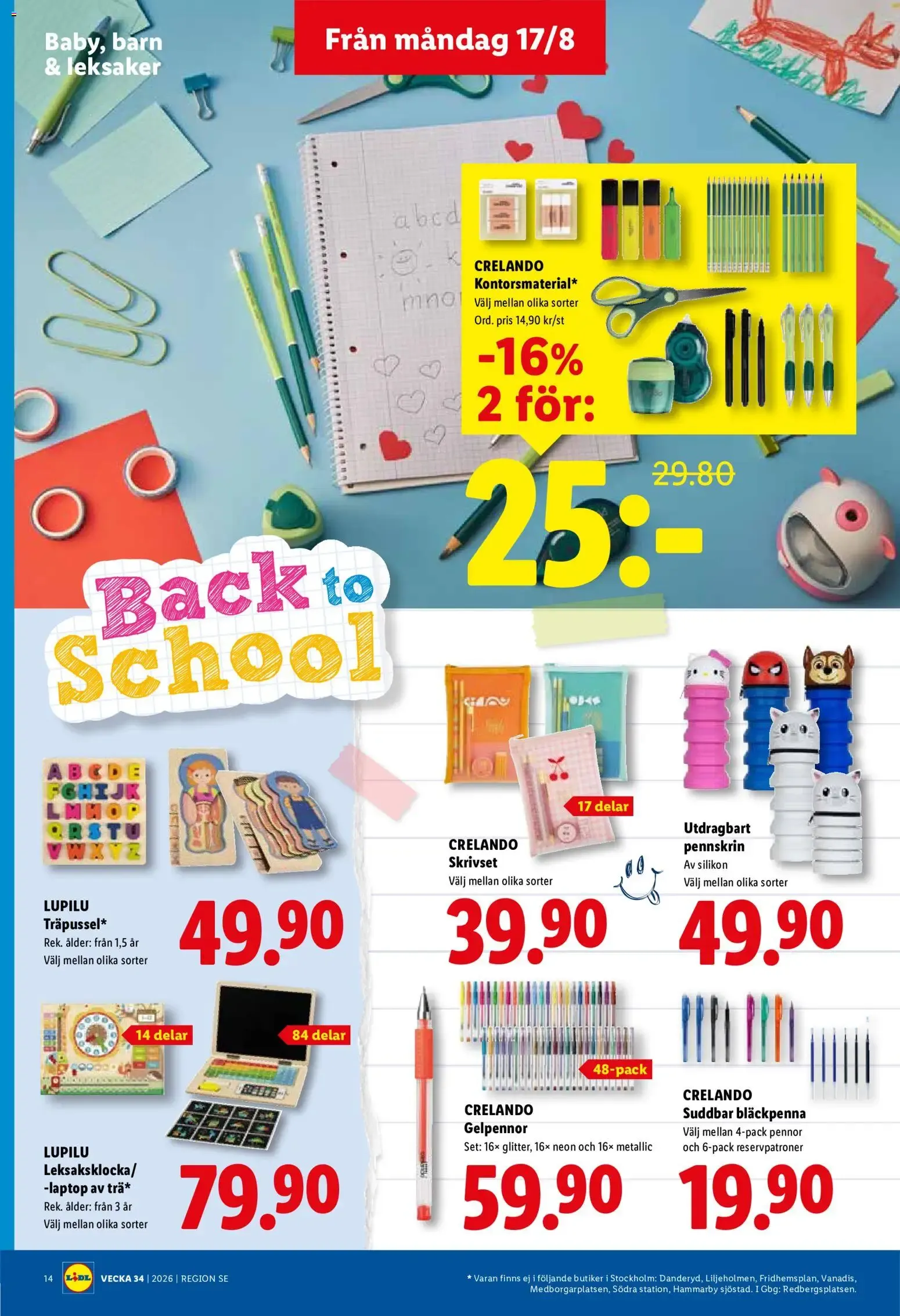 Lidl: Kvalitetssäkrade frukter och grönsaker. Det lönar sig. från 17 augusti till 23 augusti 2026 - Reklamblad sidor 17