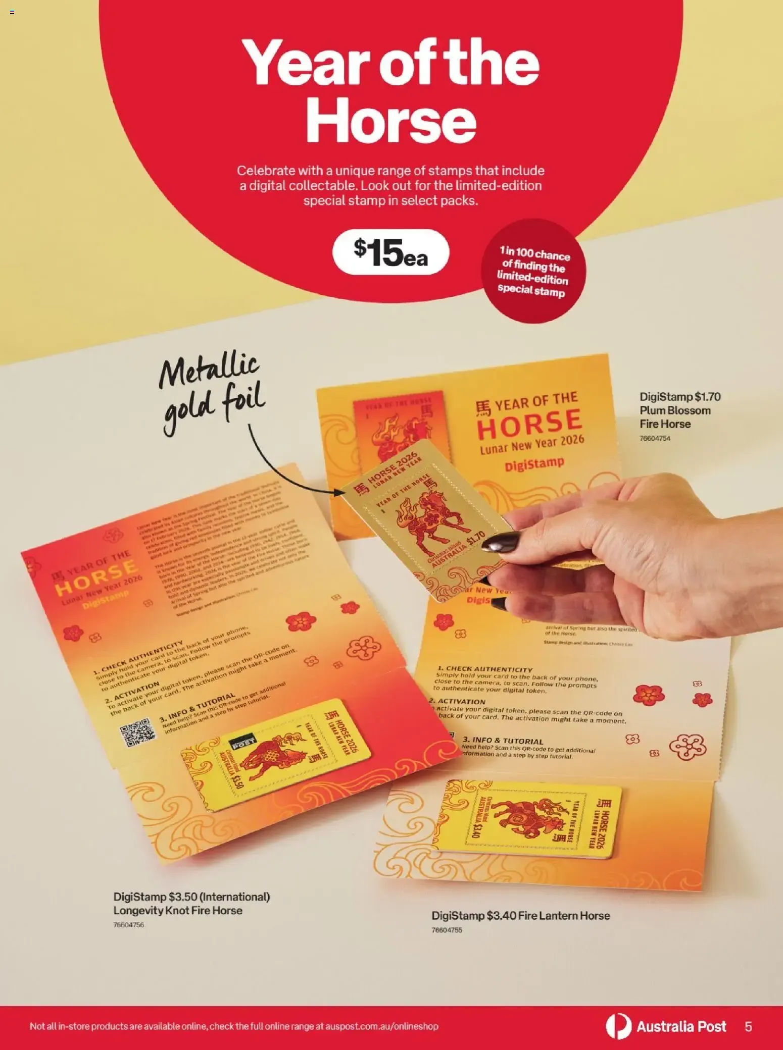 Your home and office, sorted - Catalogue valid from 27 May to 30 June 2026 - page 5