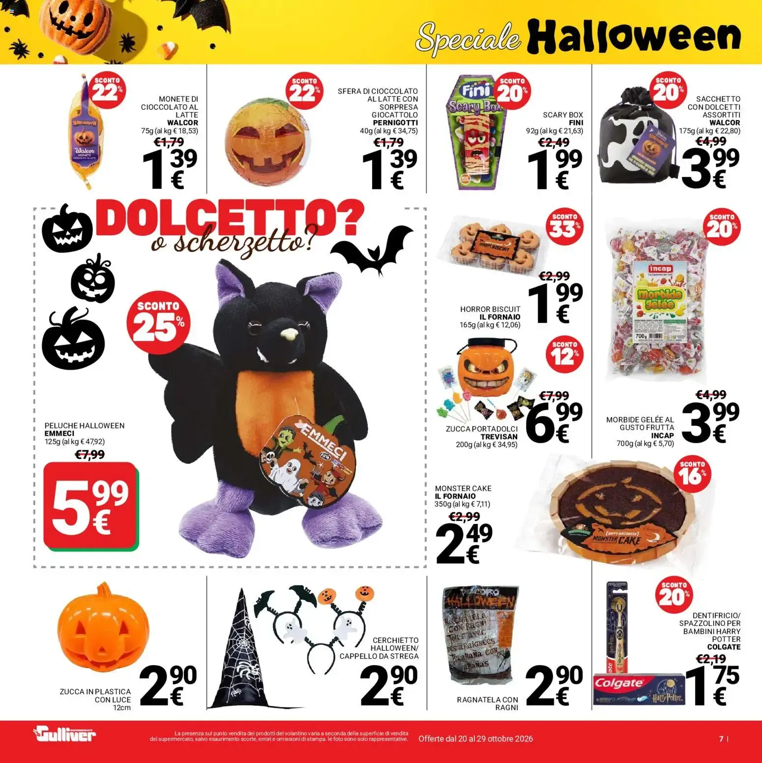 Gulliver: Offerte 1+1 da 20 ottobre a 29 ottobre di 2026 - Pagina del volantino 7