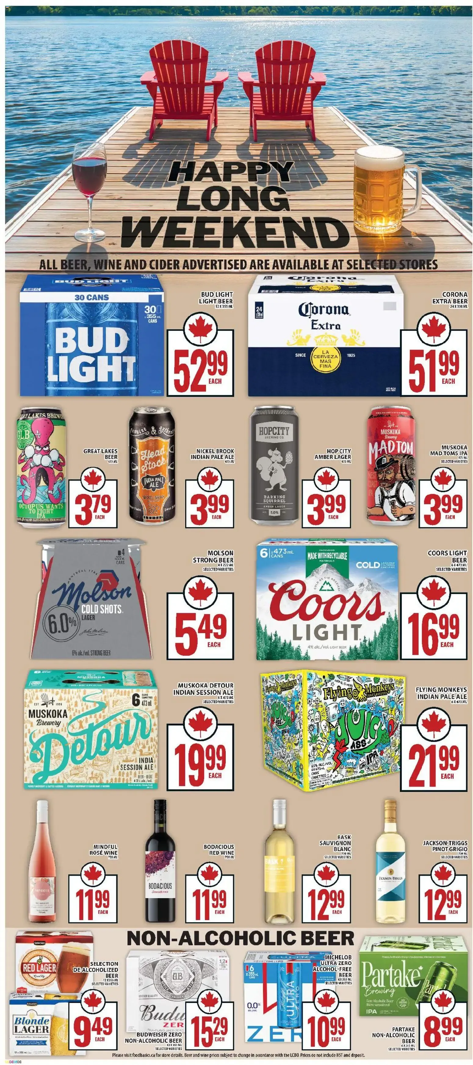Food Basics from July 2 to July 8 2026 - flyer page 14