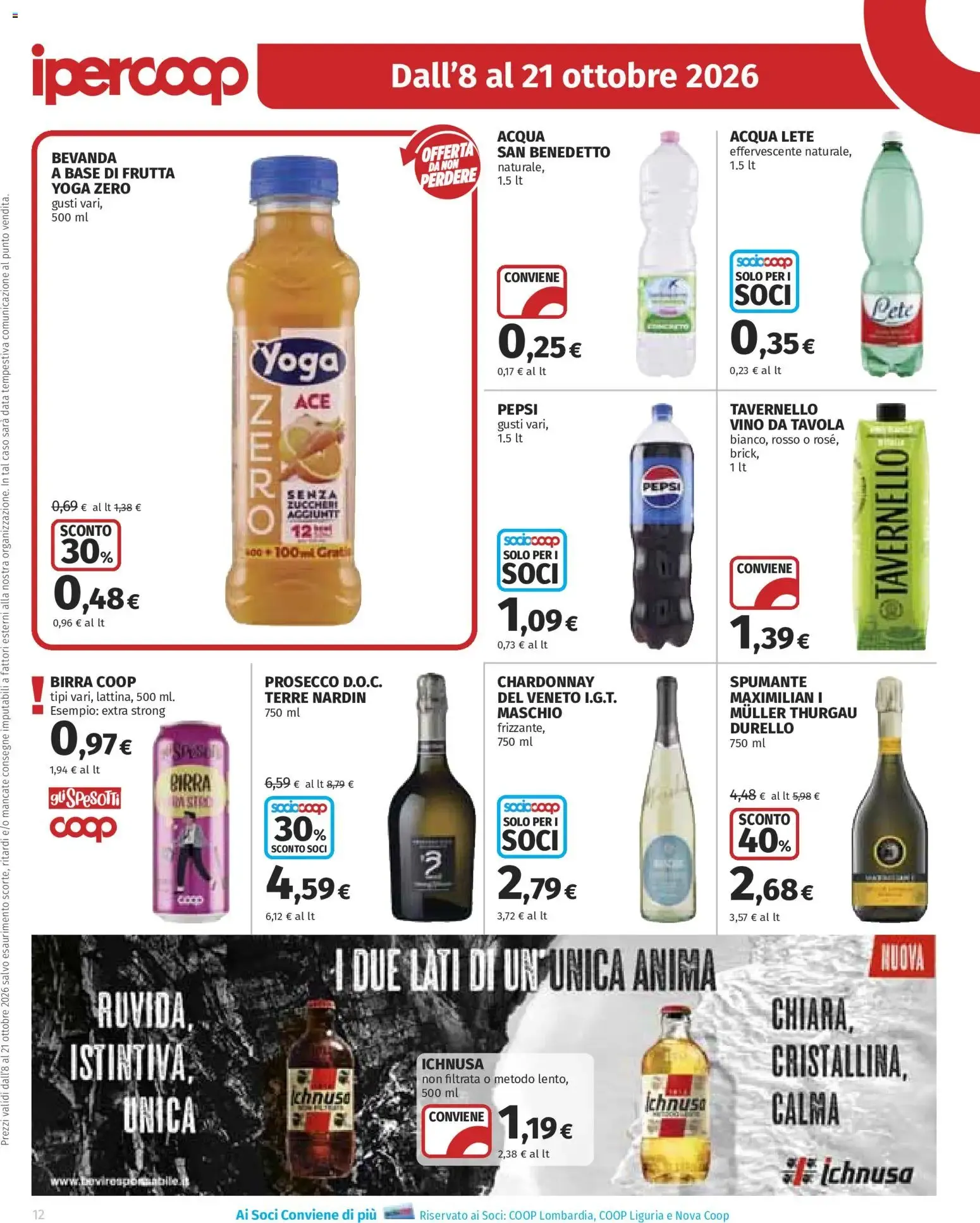 SCEGLI TU Grandi Marche su tantissimi prodotti da 8 ottobre a 21 ottobre di 2026 - Pagina del volantino 12