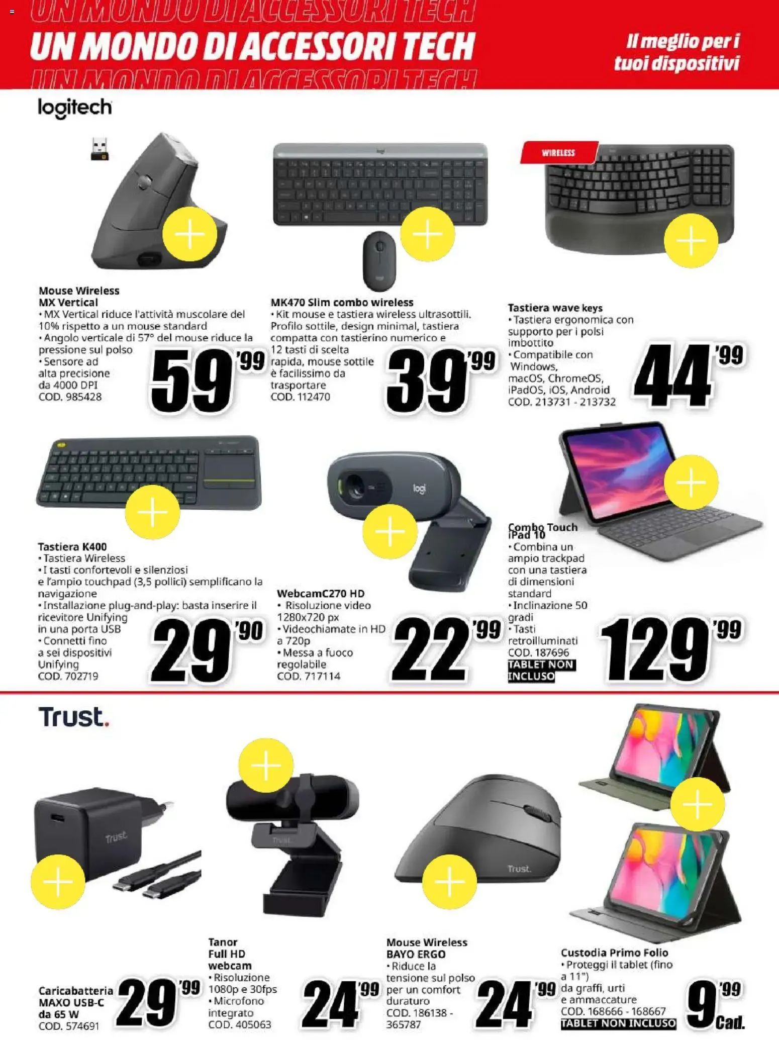 Nuovo Media World volantino Un Mondo Di Accessori dal 06/10/2026 > offerte anteprima 🛍️ da 6 ottobre a 25 ottobre di 2026 - Pagina del volantino 12