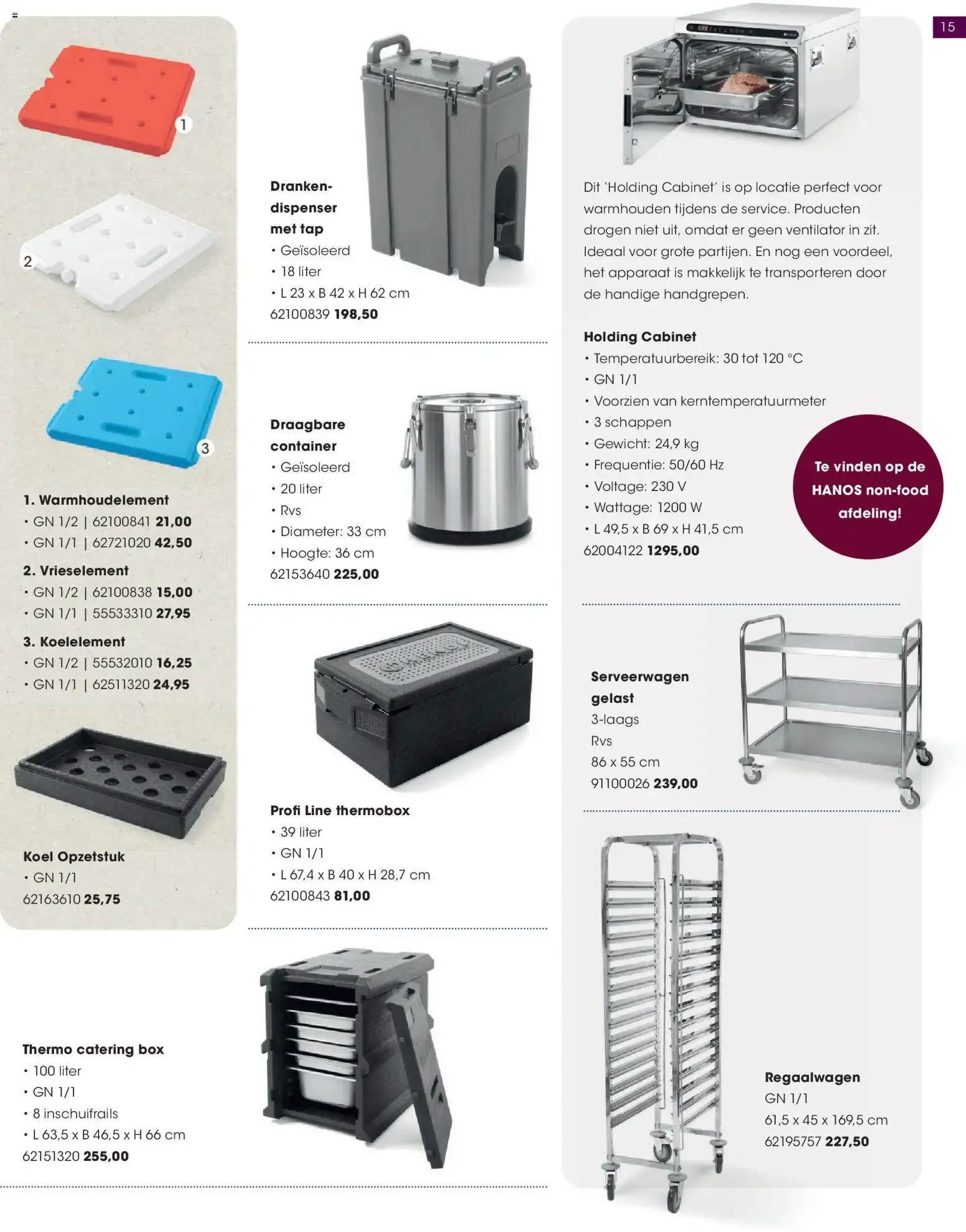 Hanos Catering Special van 18 mei tot 31 december 2026 - Folder pagina 15