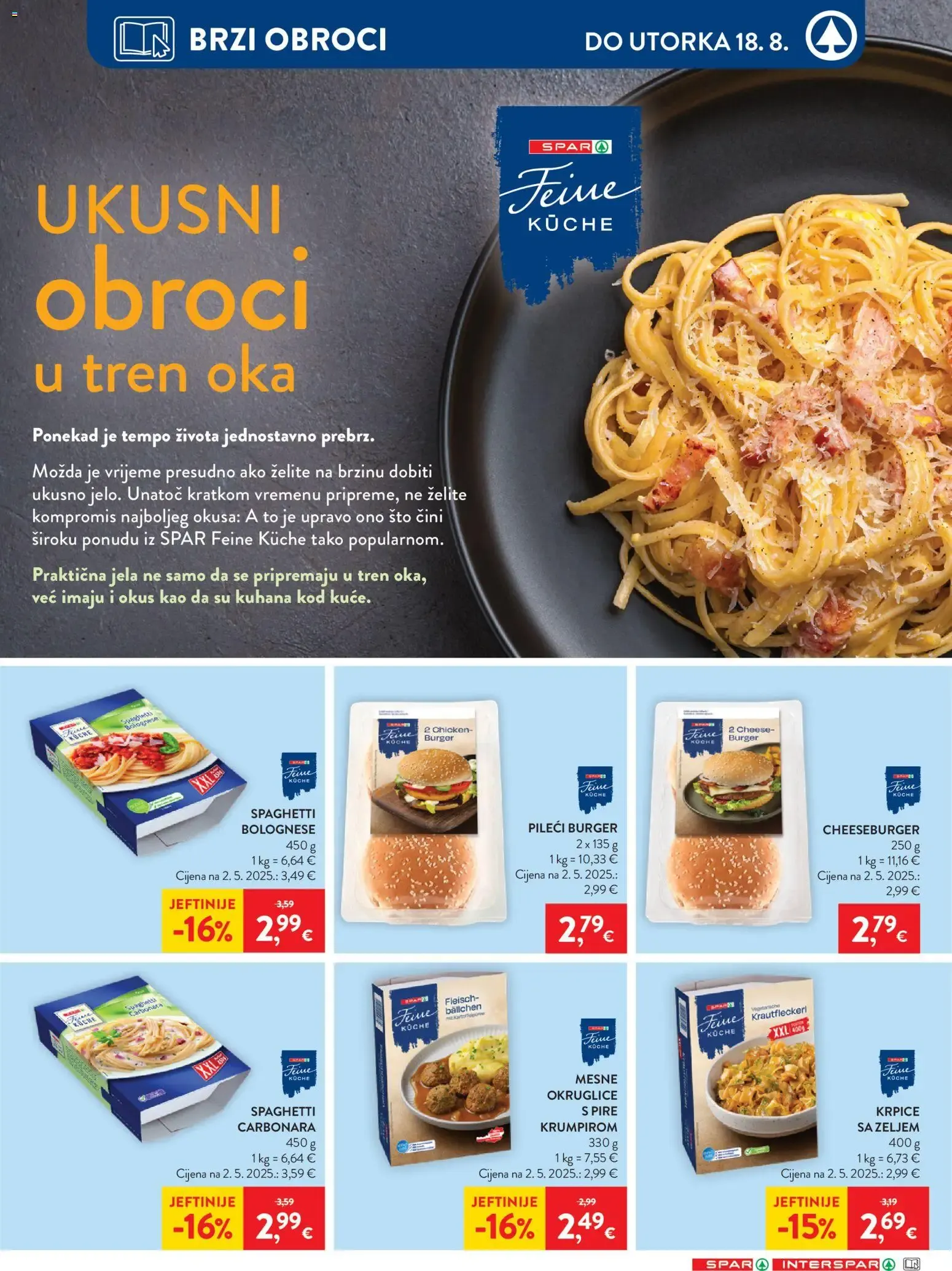 Katalog Interspar Katalog novi od 12.08.2026 na listanje > letak digitalni od 12. kolovoza do 18. kolovoza 2026. - Pregled Stranica 14