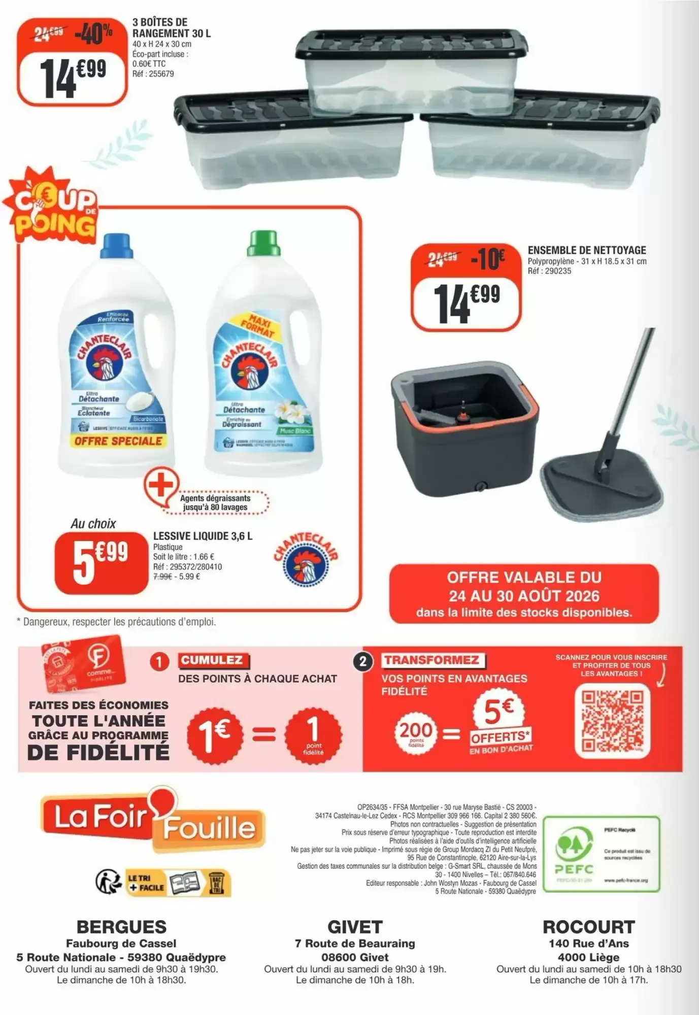 La Foir'Fouille - L'Essentiel de la Rentrée du 24 août au 30 août 2026 - Catalogue page 12
