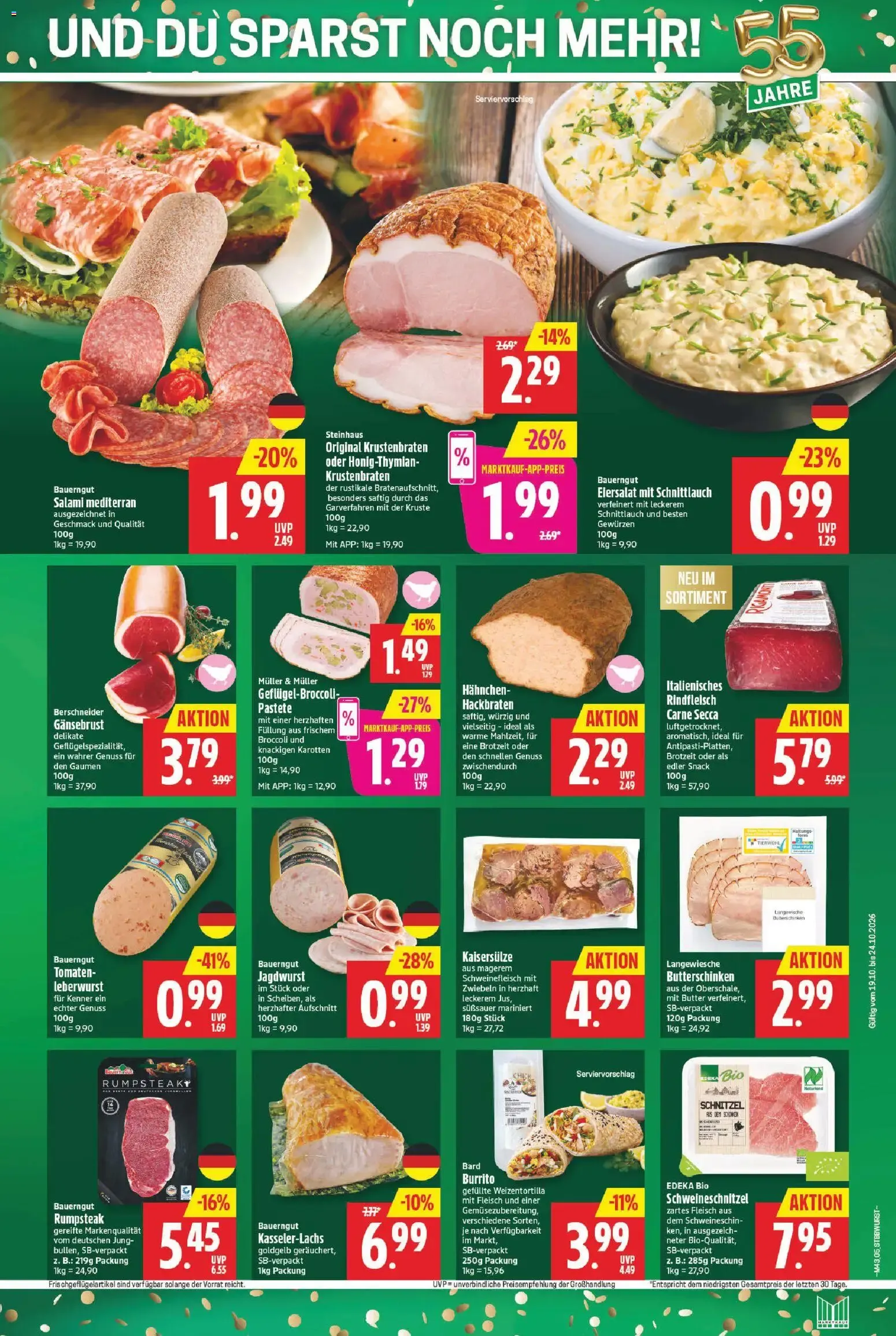 Marktkauf Prospekt (ab 19.10.2026) » Angebote online von 19. Oktober bis 24. Oktober 2026 - Prospekt seite 5