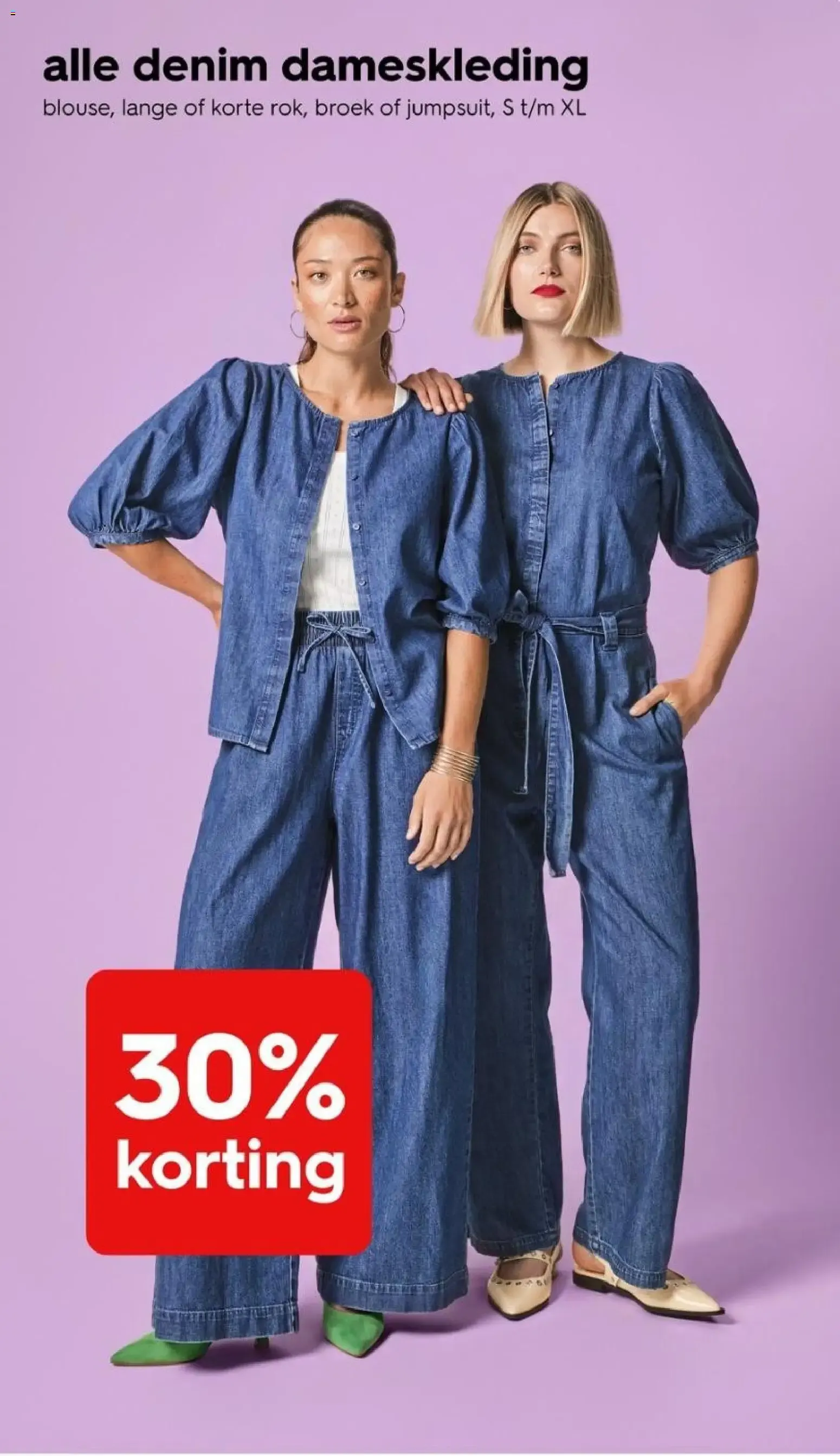 HEMA: Perfect Match y 1+1 Gratis en Cosméticos van 24 augustus tot 30 augustus 2026 - Folder pagina 7