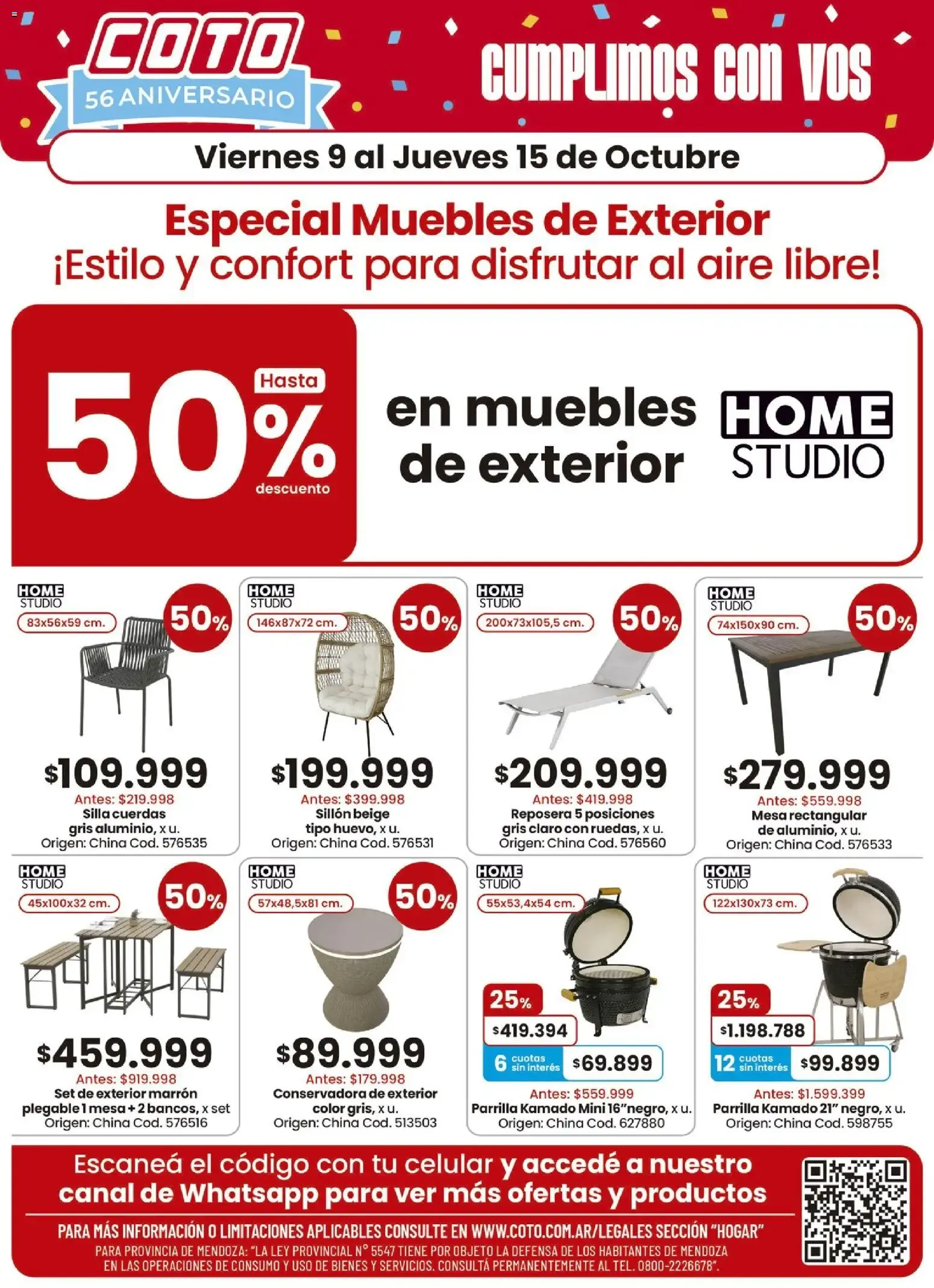 Ofertas de Coto - Especial Muebles de Exterior 9 de octubre al 15 de octubre 2026 - Página 1 del catálogo