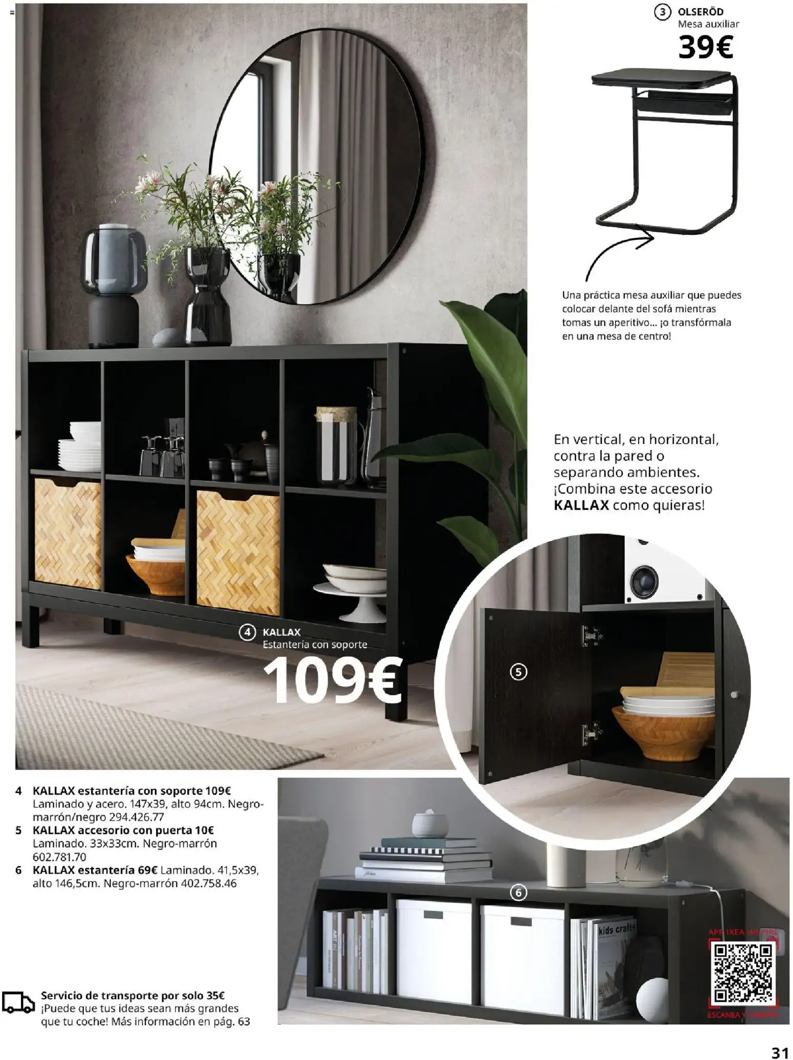 Catálogo de IKEA Salón 1 de septiembre al 31 de enero 2027 - Página 31