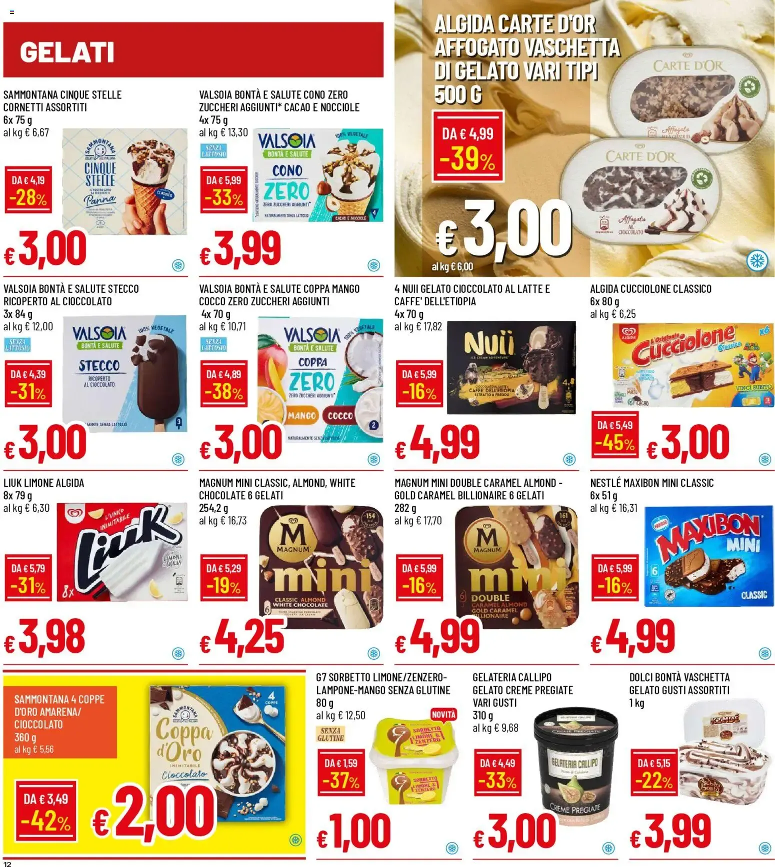 Nuovo Galassia volantino dal 25/06/2026 > offerte anteprima 🛍️ da 25 giugno a 8 luglio di 2026 - Pagina del volantino 12