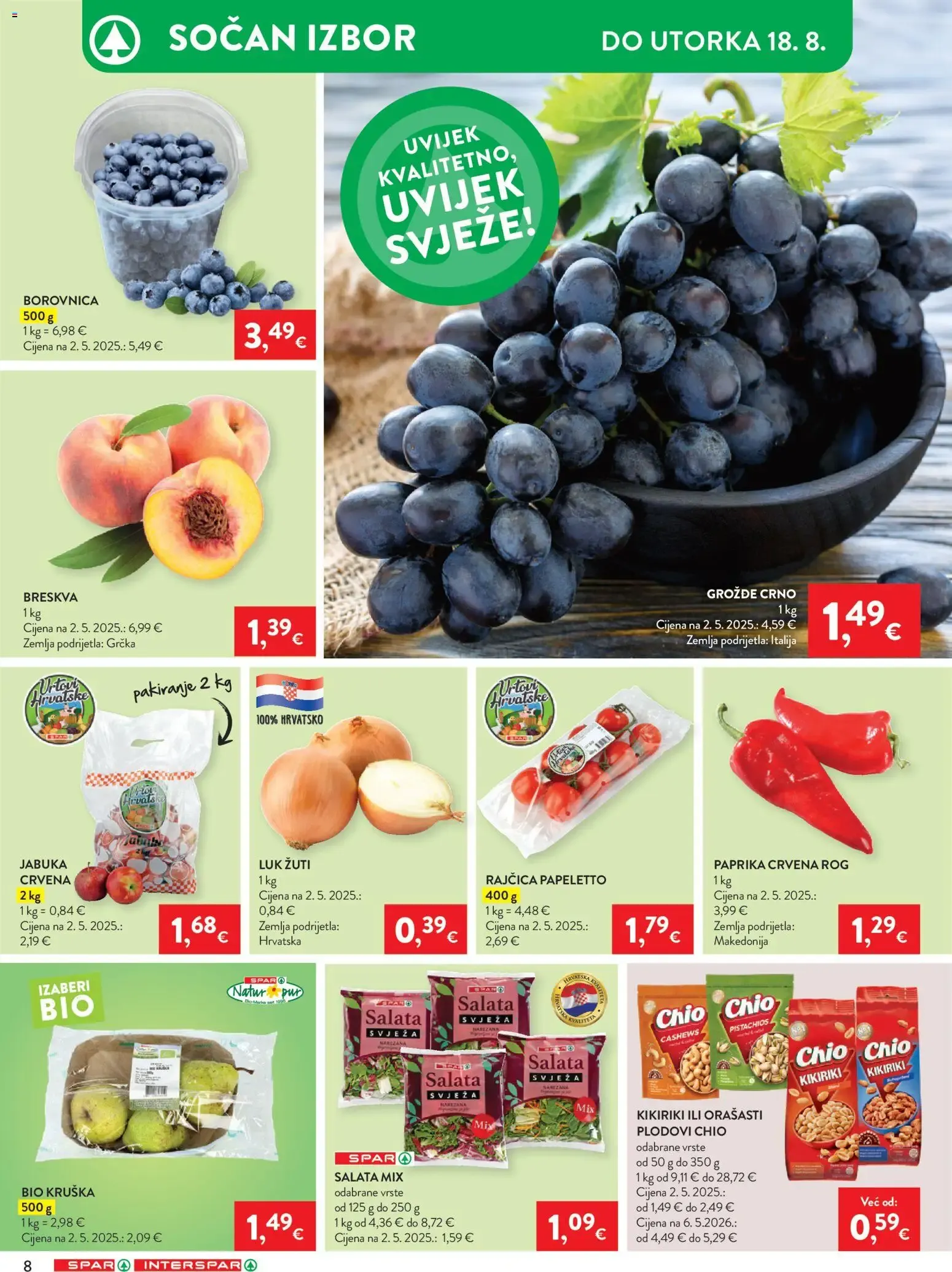 Katalog Interspar Katalog novi od 12.08.2026 na listanje > letak digitalni od 12. kolovoza do 18. kolovoza 2026. - Pregled Stranica 8